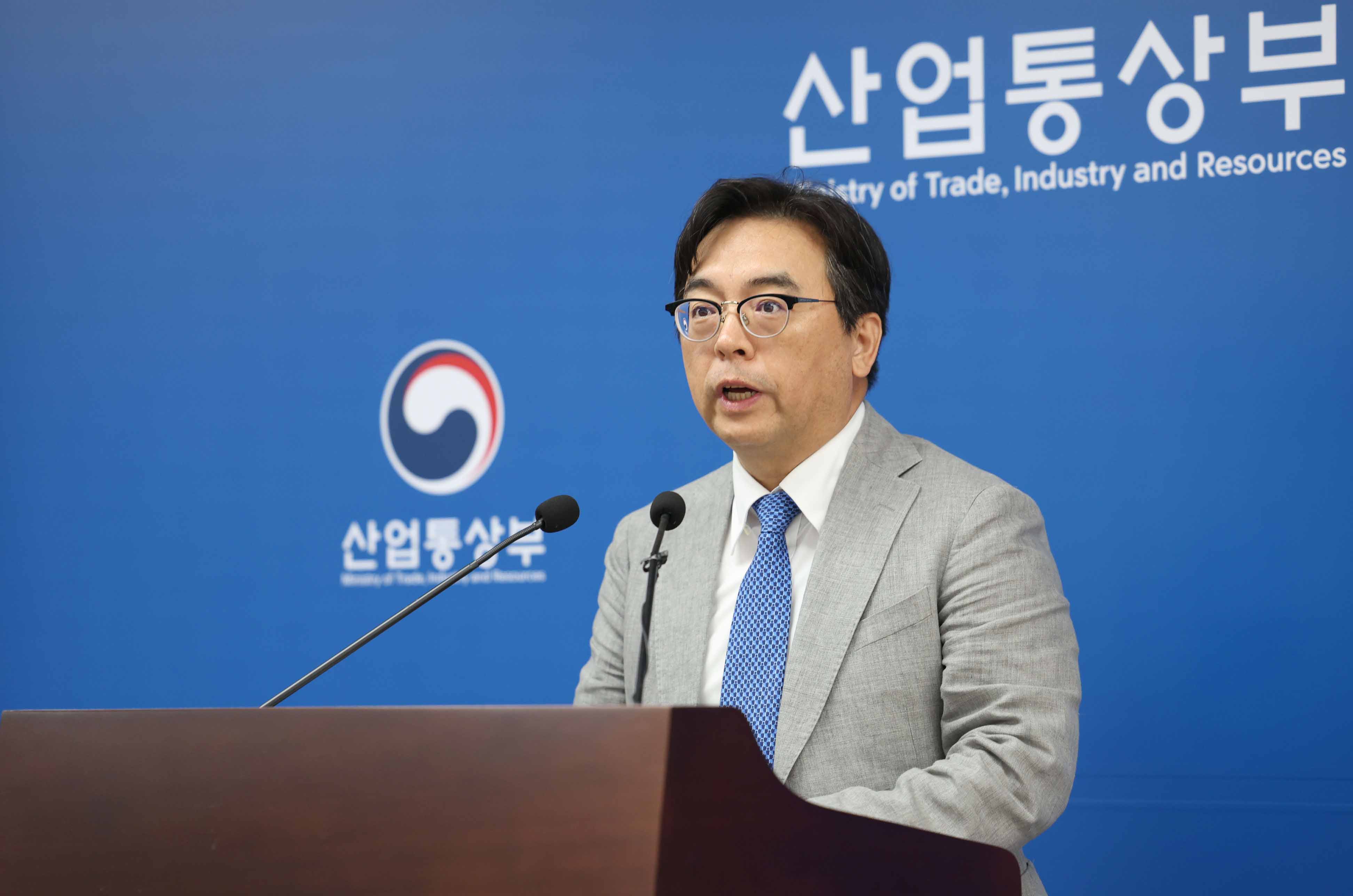 2025년 9월 수출입 동향 브리핑 5