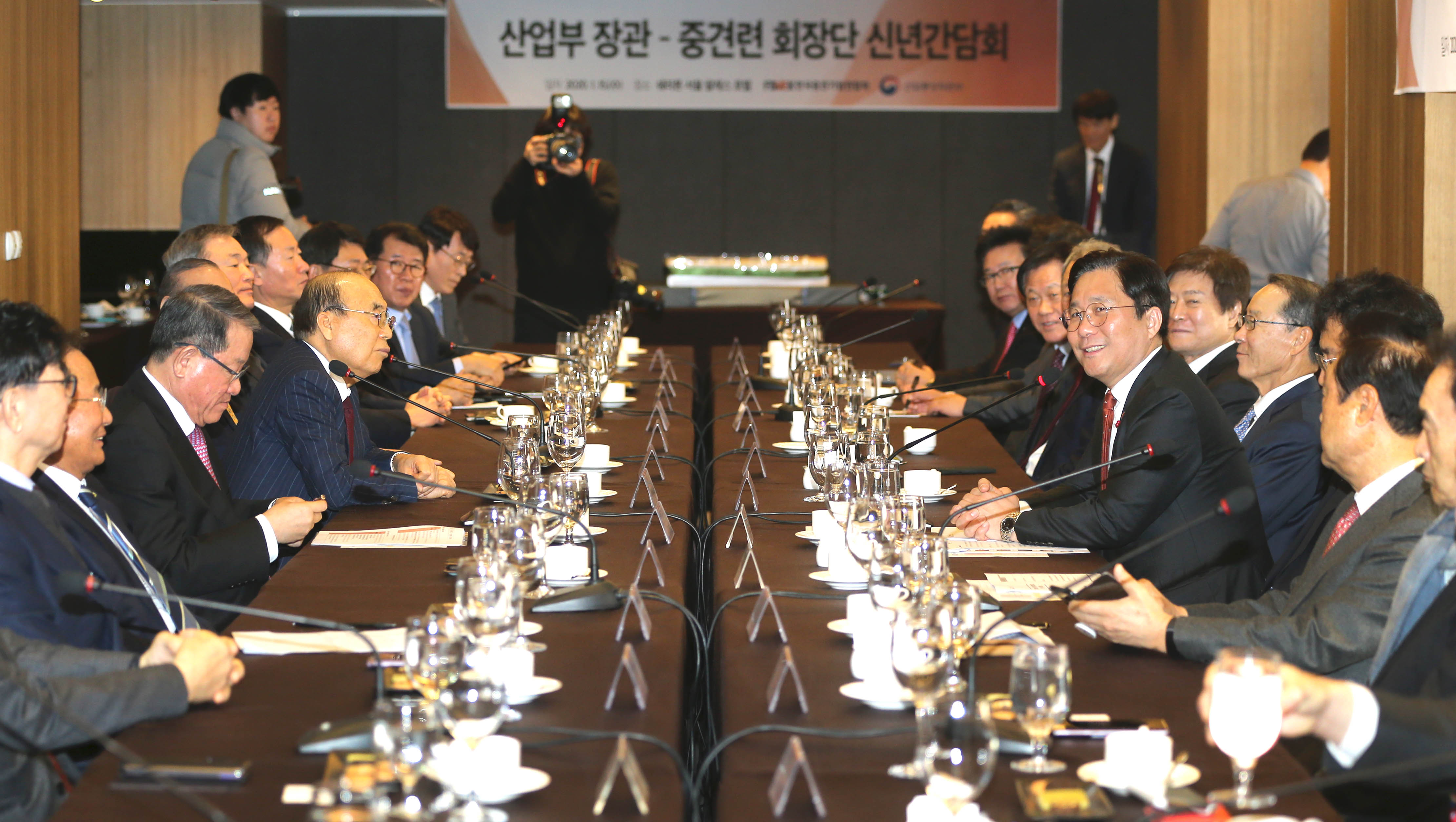 중견기업연합회 회장단 간담회 5