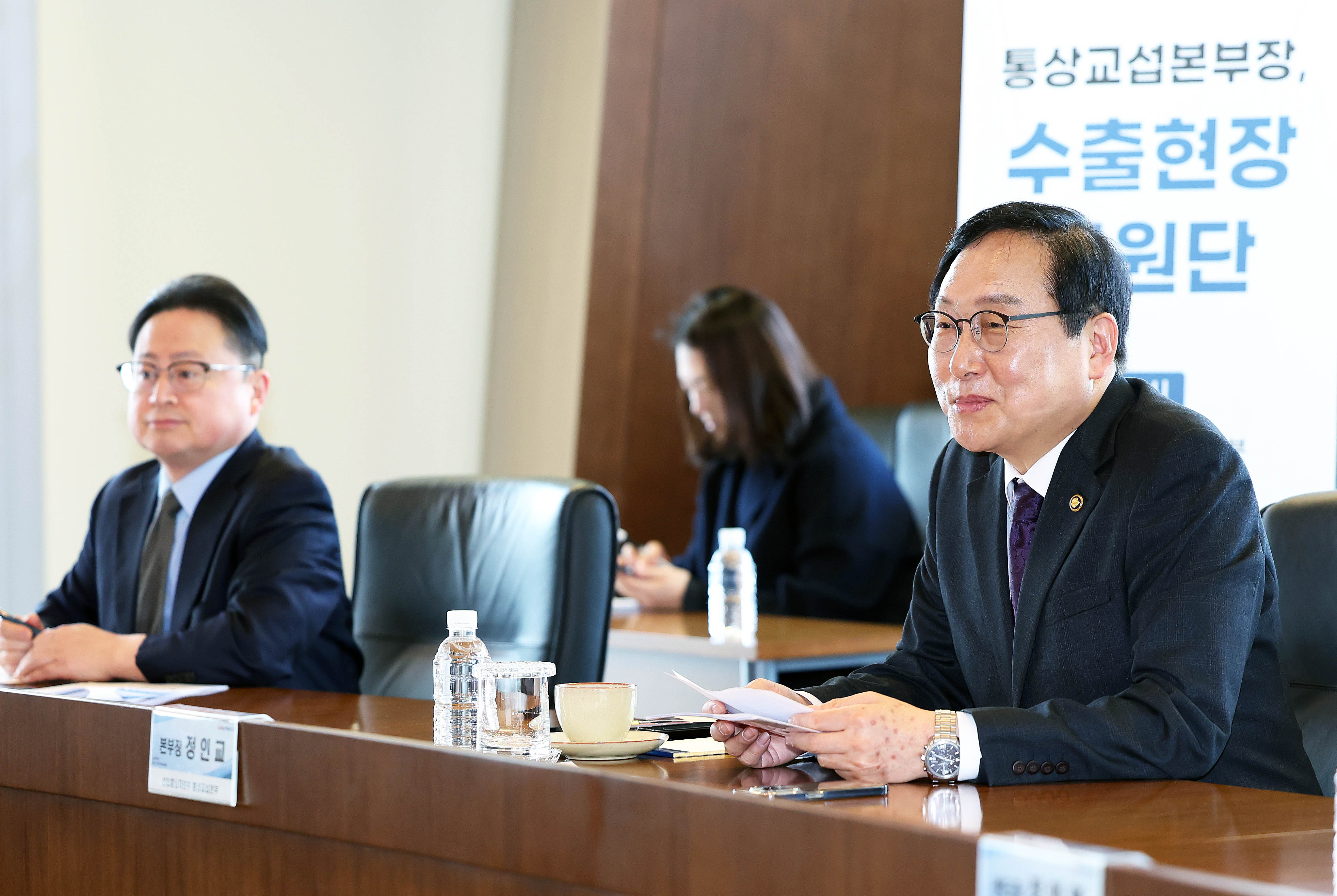 전문무역상사인 포스코인터내셔널 현장 방문 4