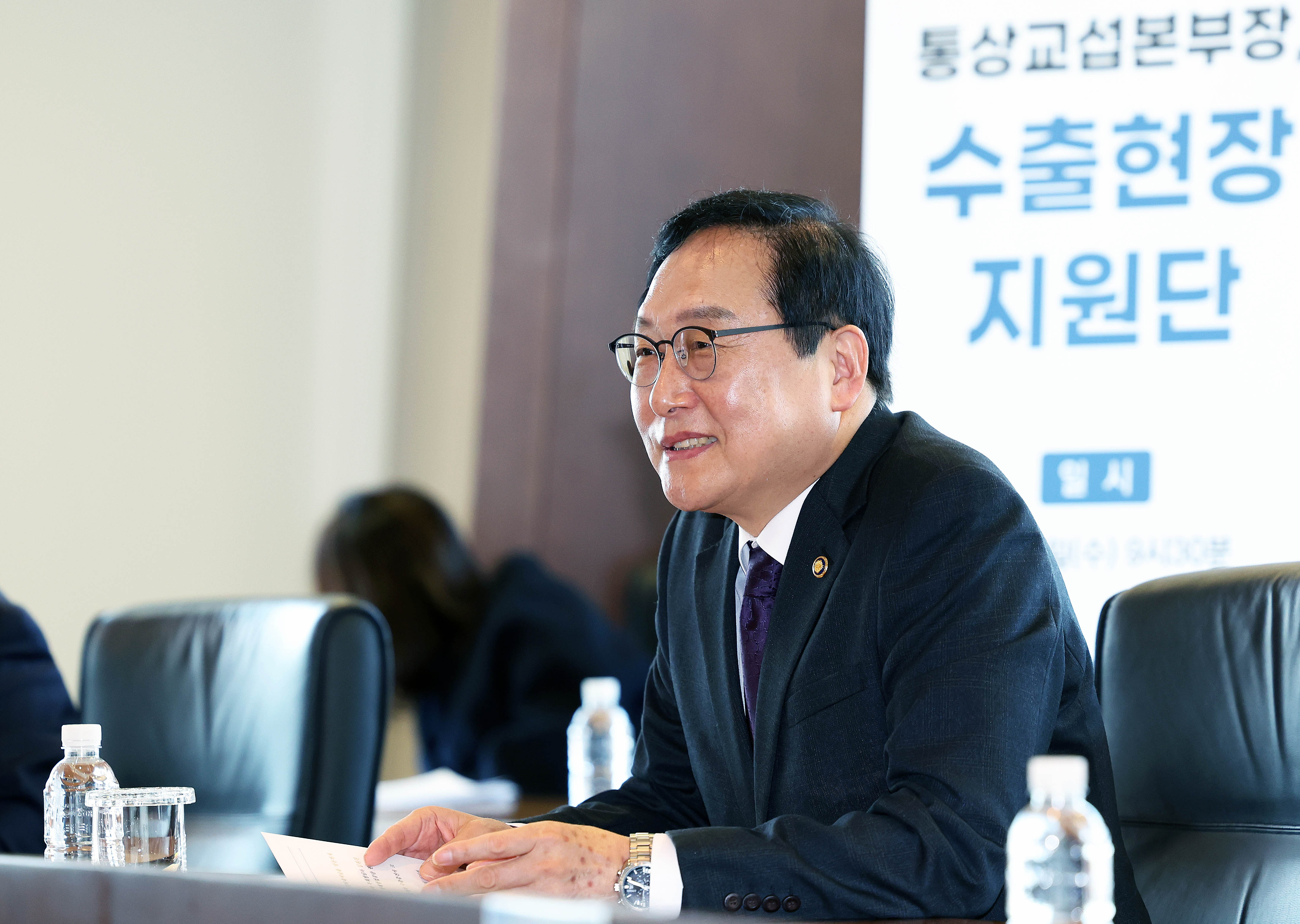 전문무역상사인 포스코인터내셔널 현장 방문 2