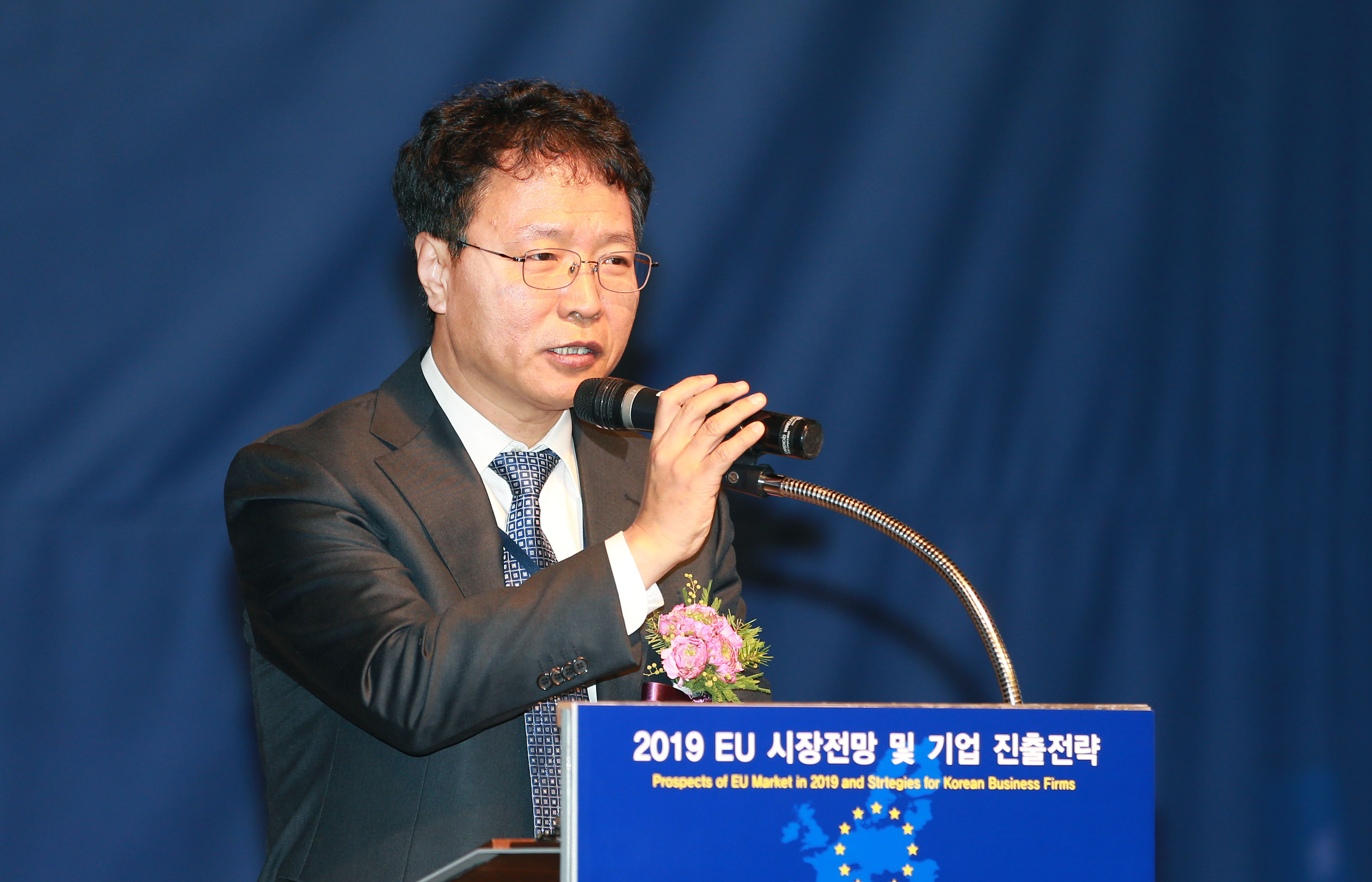 2019 EU시장 전망 및 기업진출전략 세미나 3