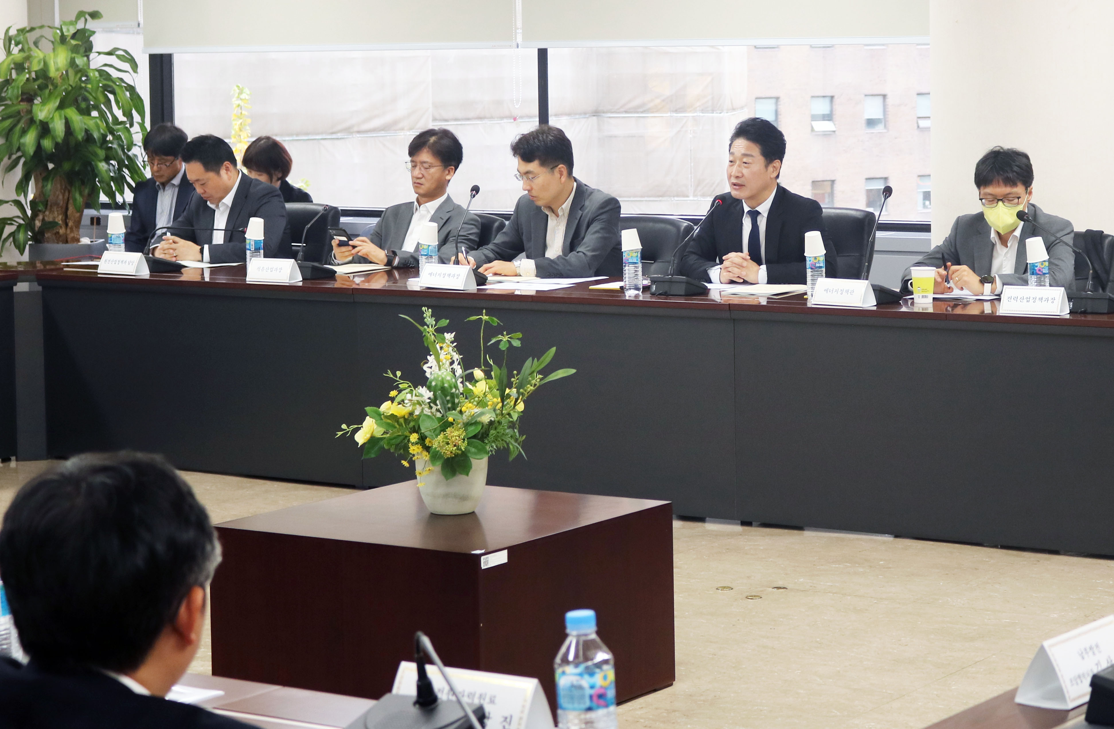 제1차 에너지공기업 자재관리 개선 TF 회의 2