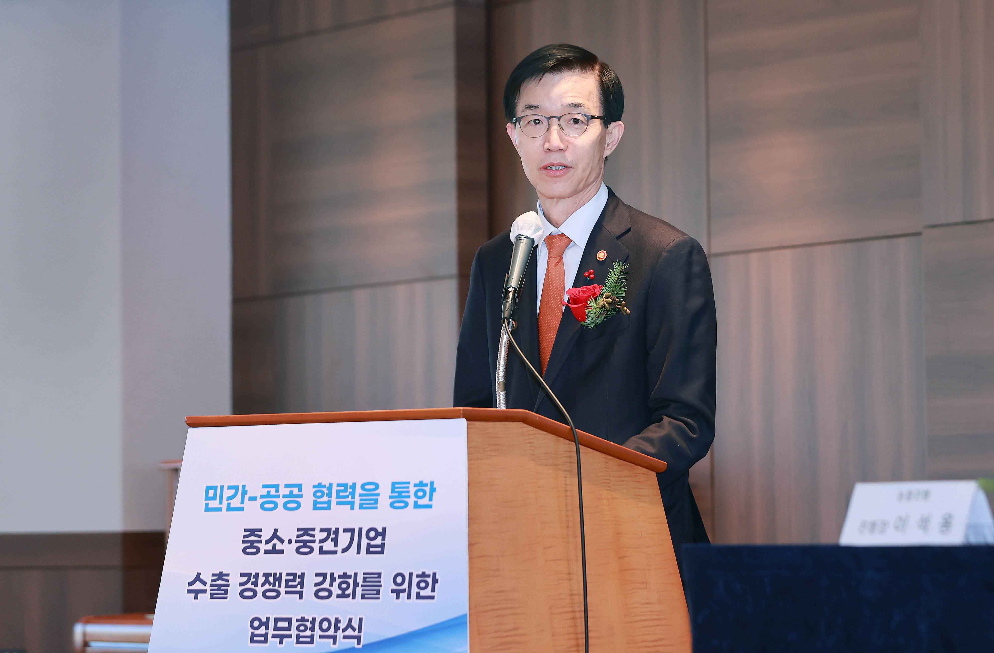 5대 시중은행-무역보험공사 간 업무협약 체결식 3