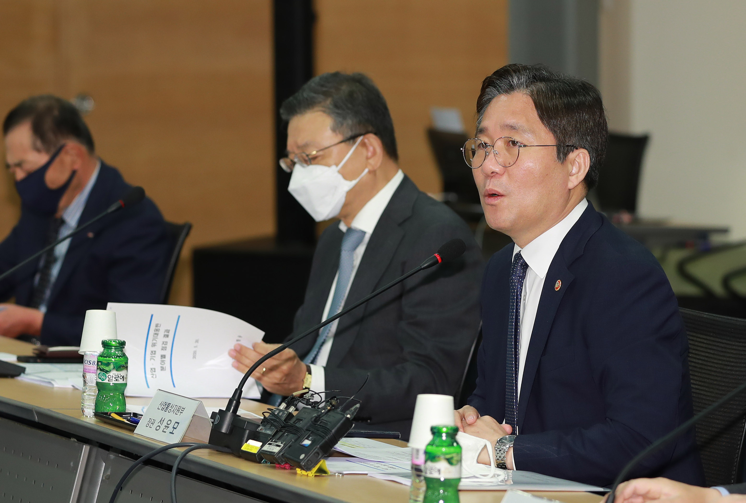 제5차 포스트 코로나 산업전략(섬유패션산업) 대화 1