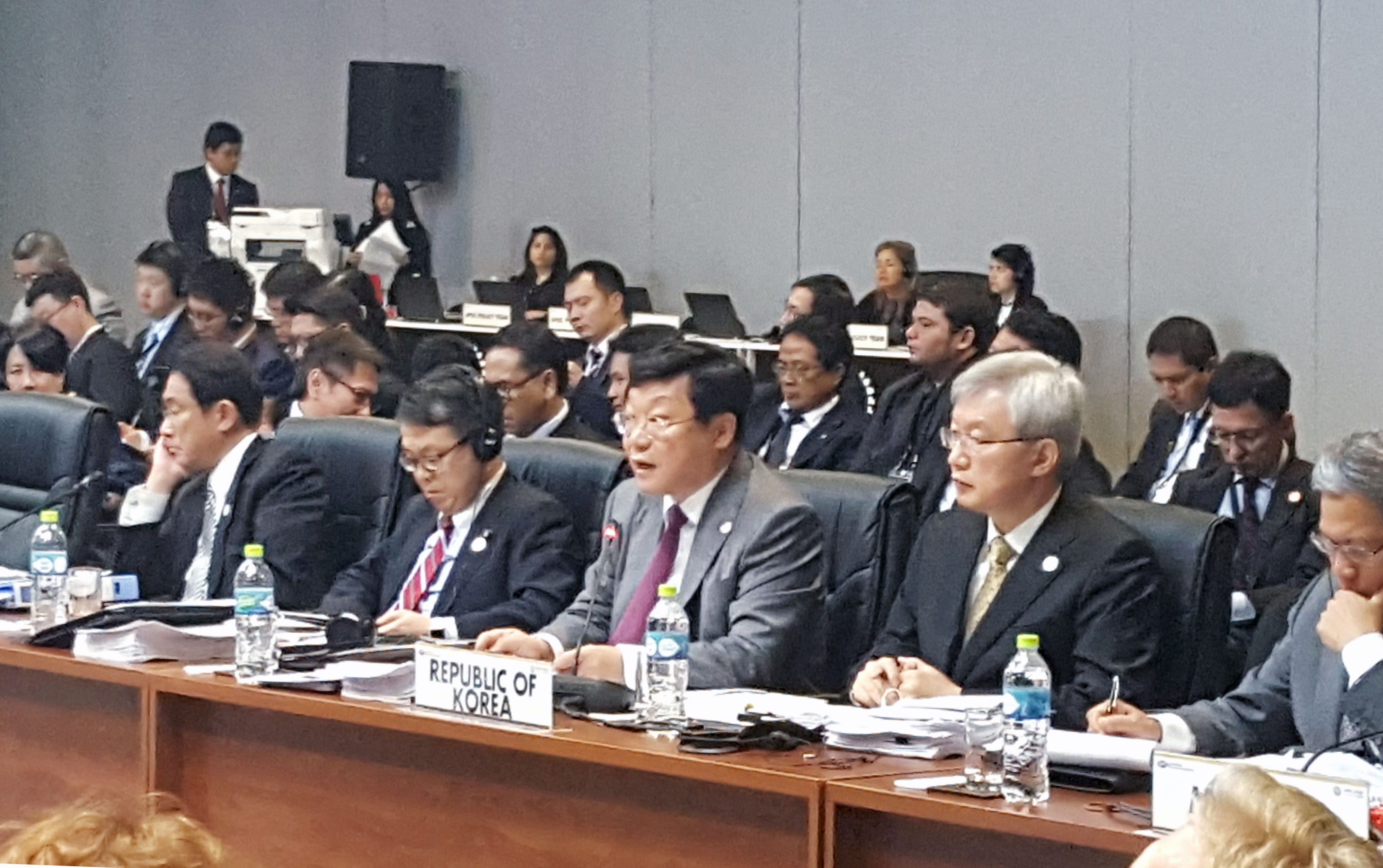 28회 아시아태평양경제협력체(APEC) 각료회의 3