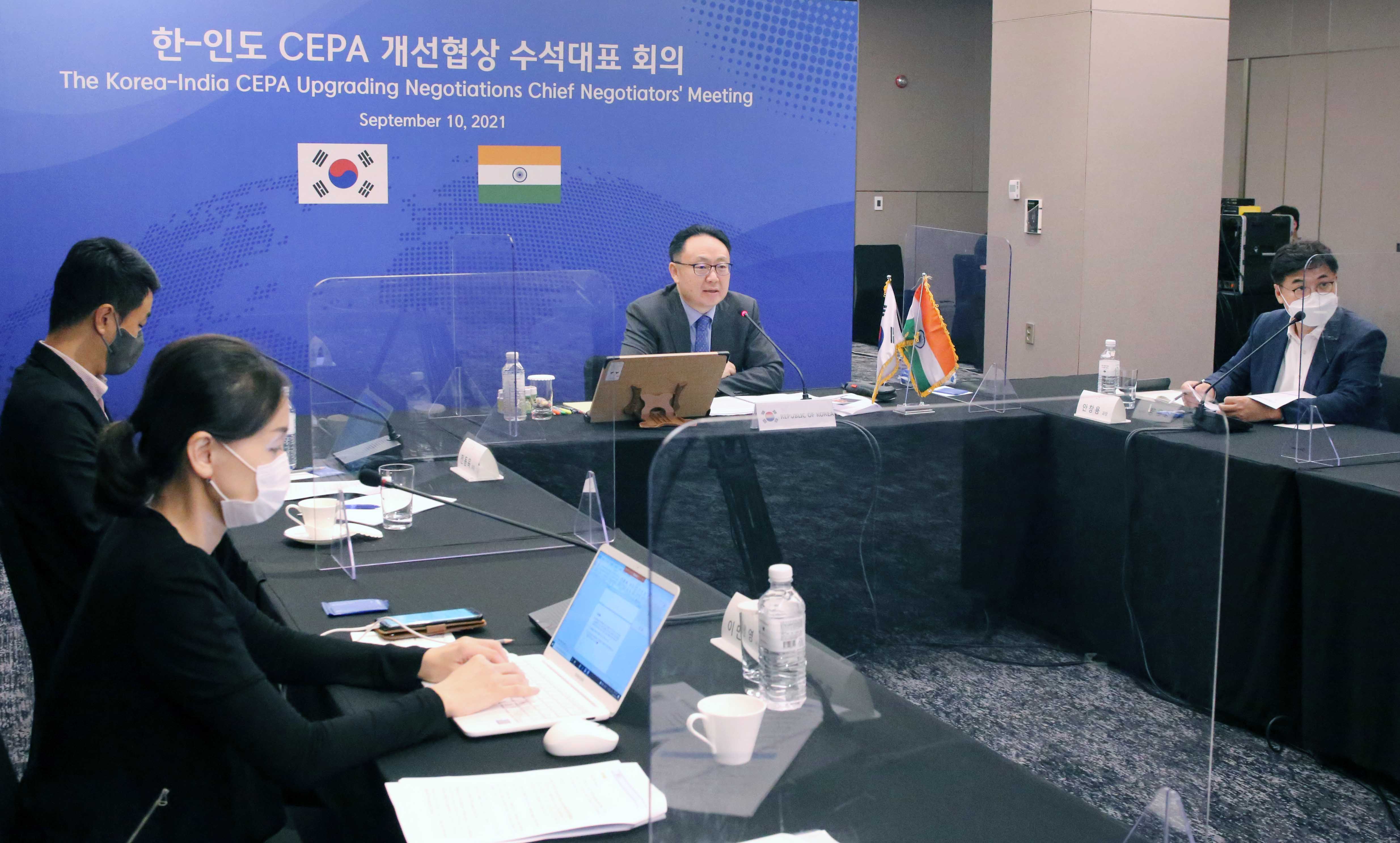 한-인도 CEPA 개선협상 수석대표 회의 3