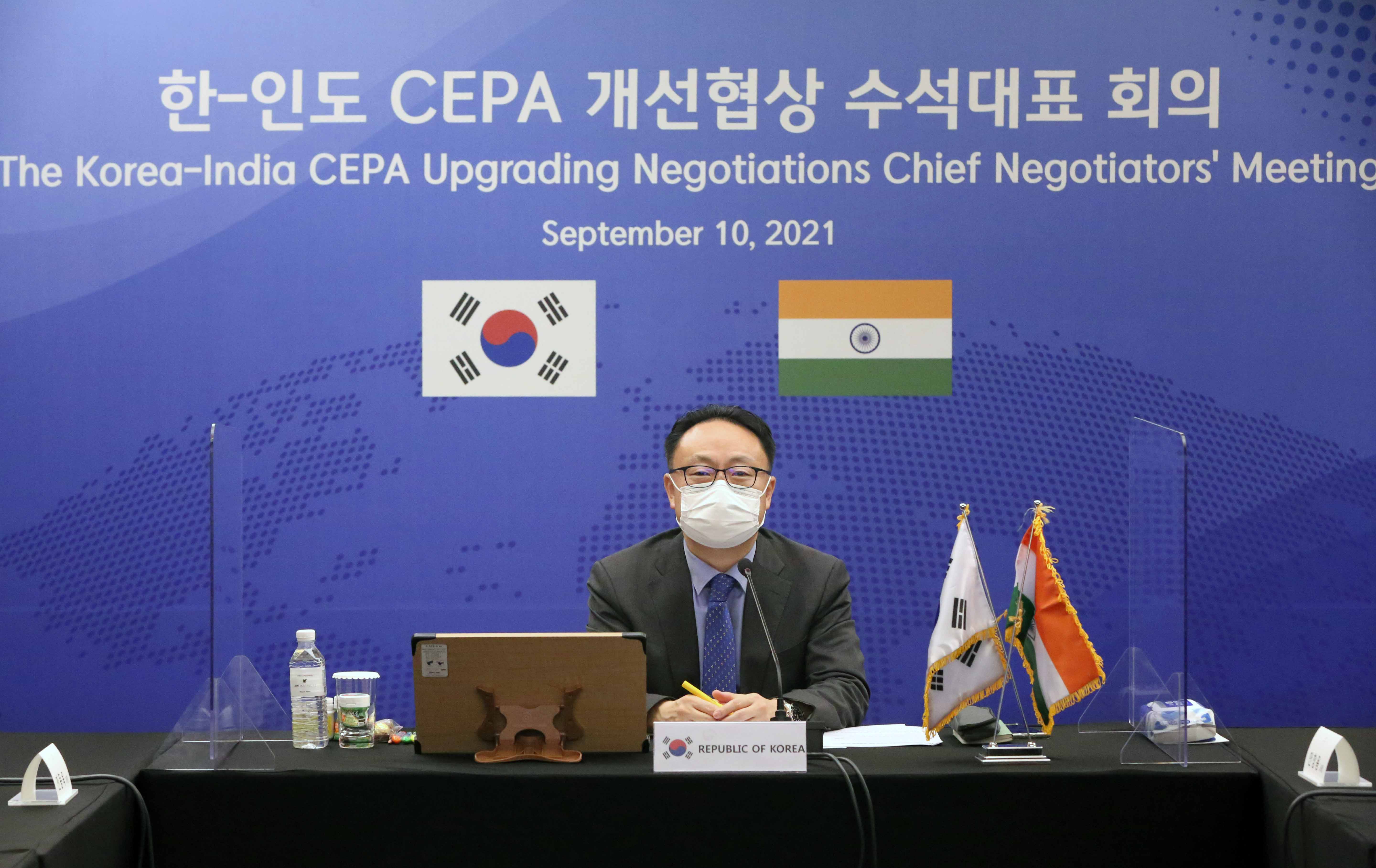 한-인도 CEPA 개선협상 수석대표 회의 2