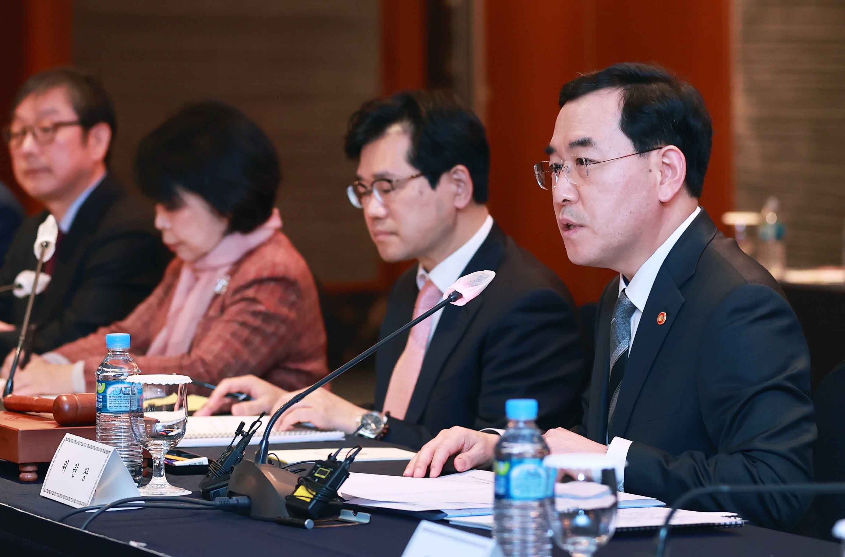 제28차 에너지위원회 개최 2