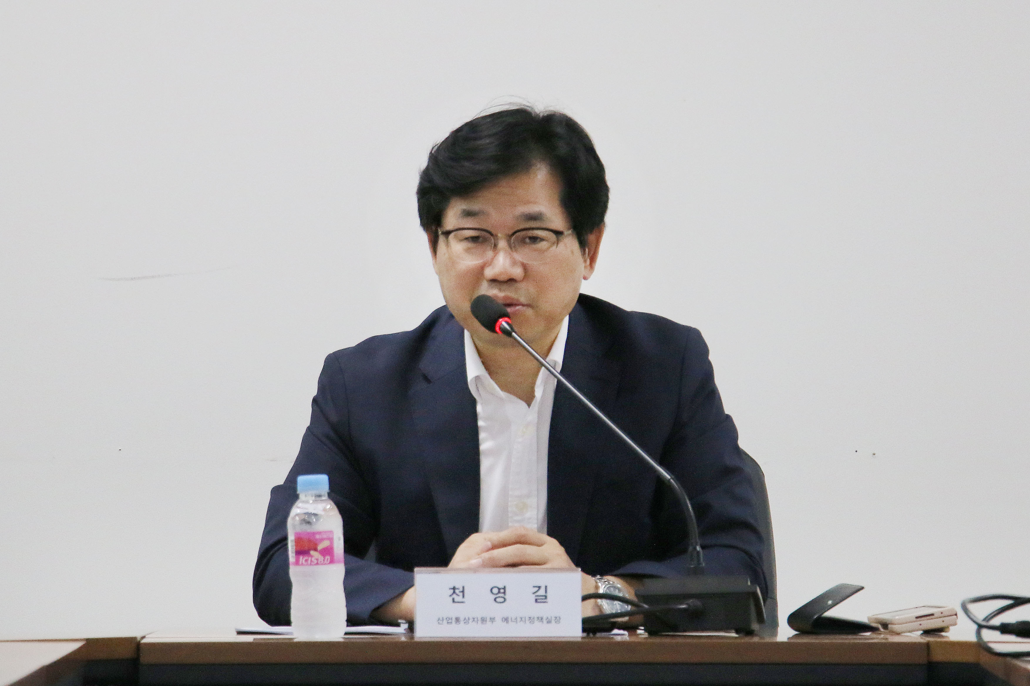 석유시장 점검회의 개최 2