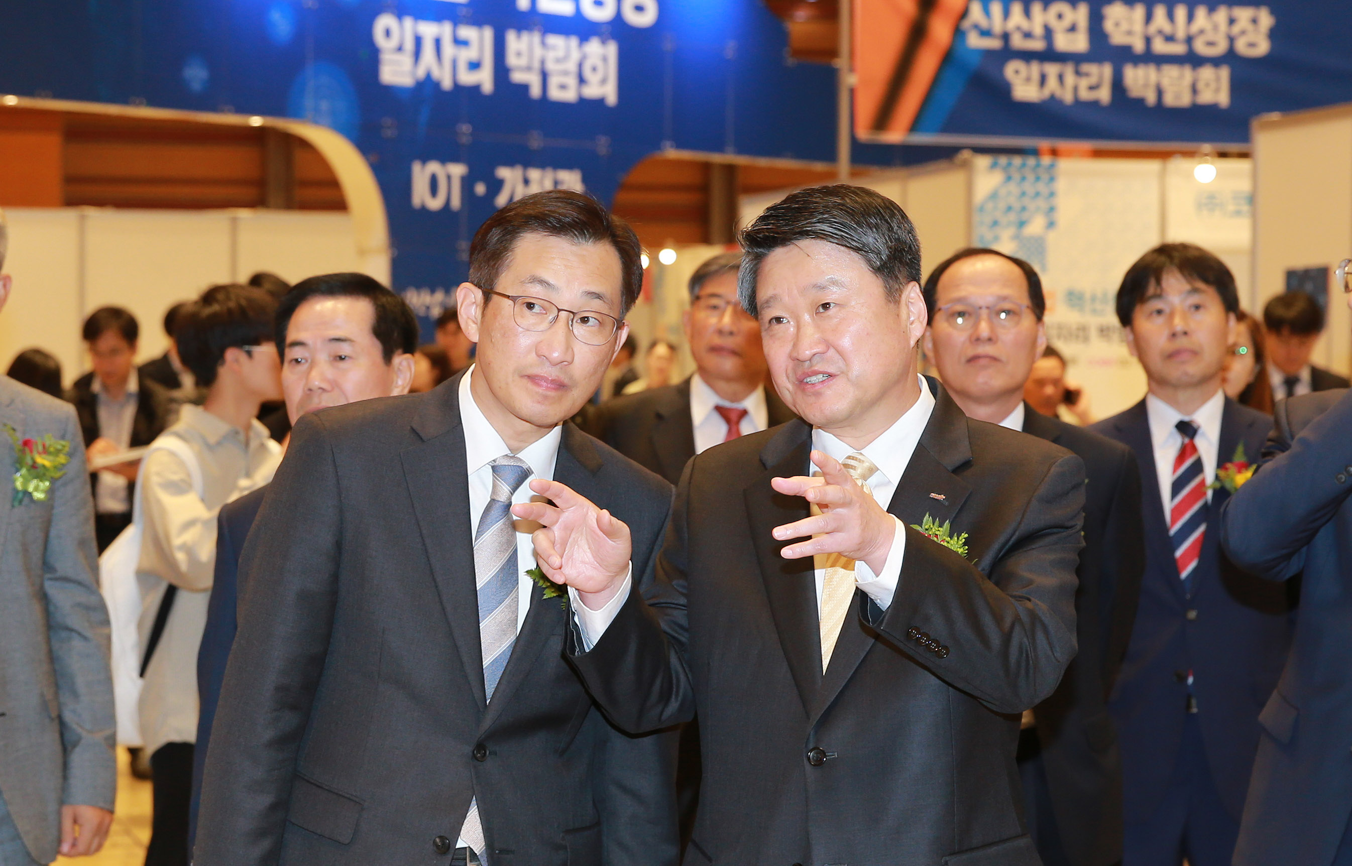 신산업 혁신성장 일자리 박람회 3