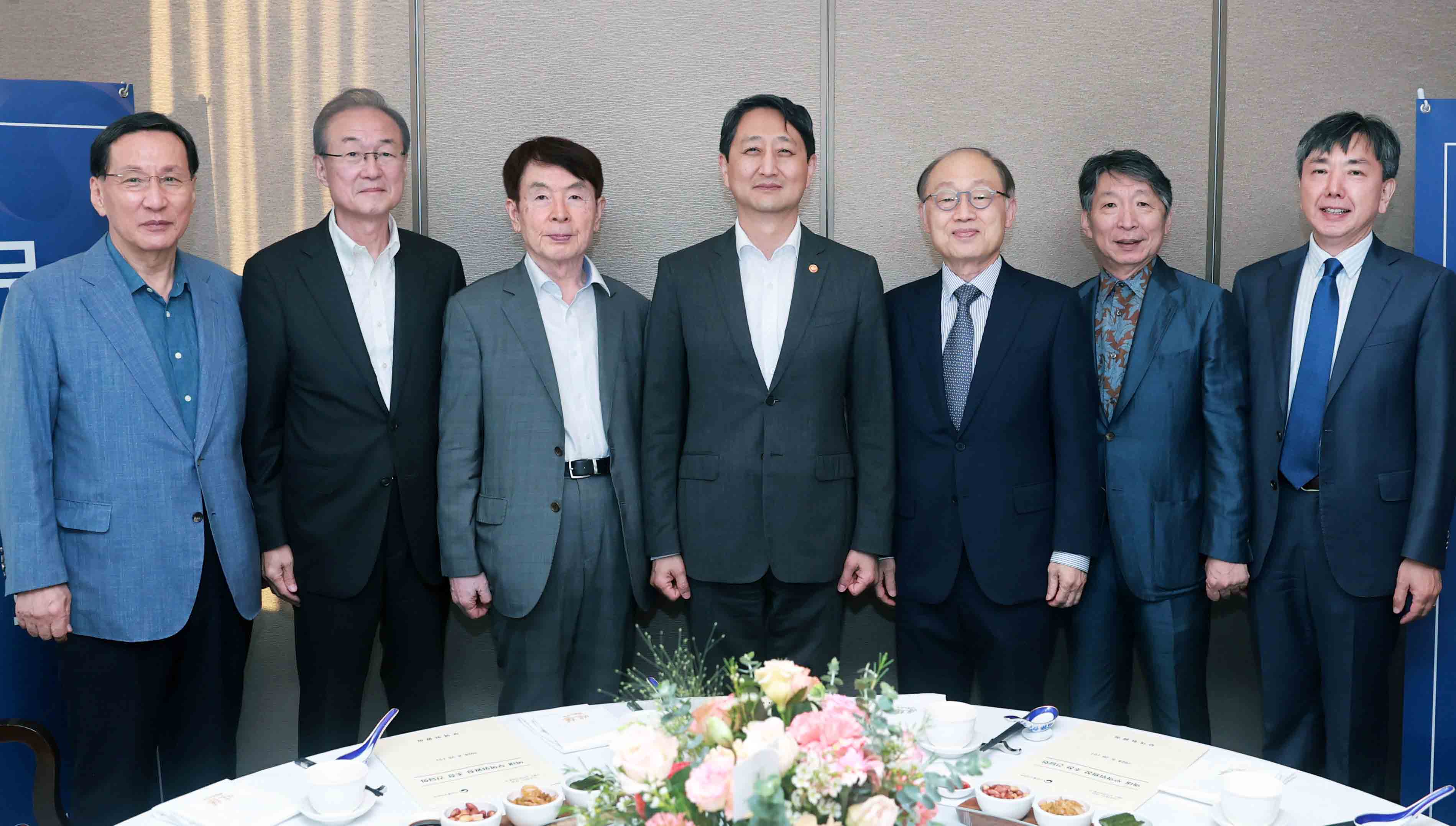 역대 무역위원장 초청 간담회 1