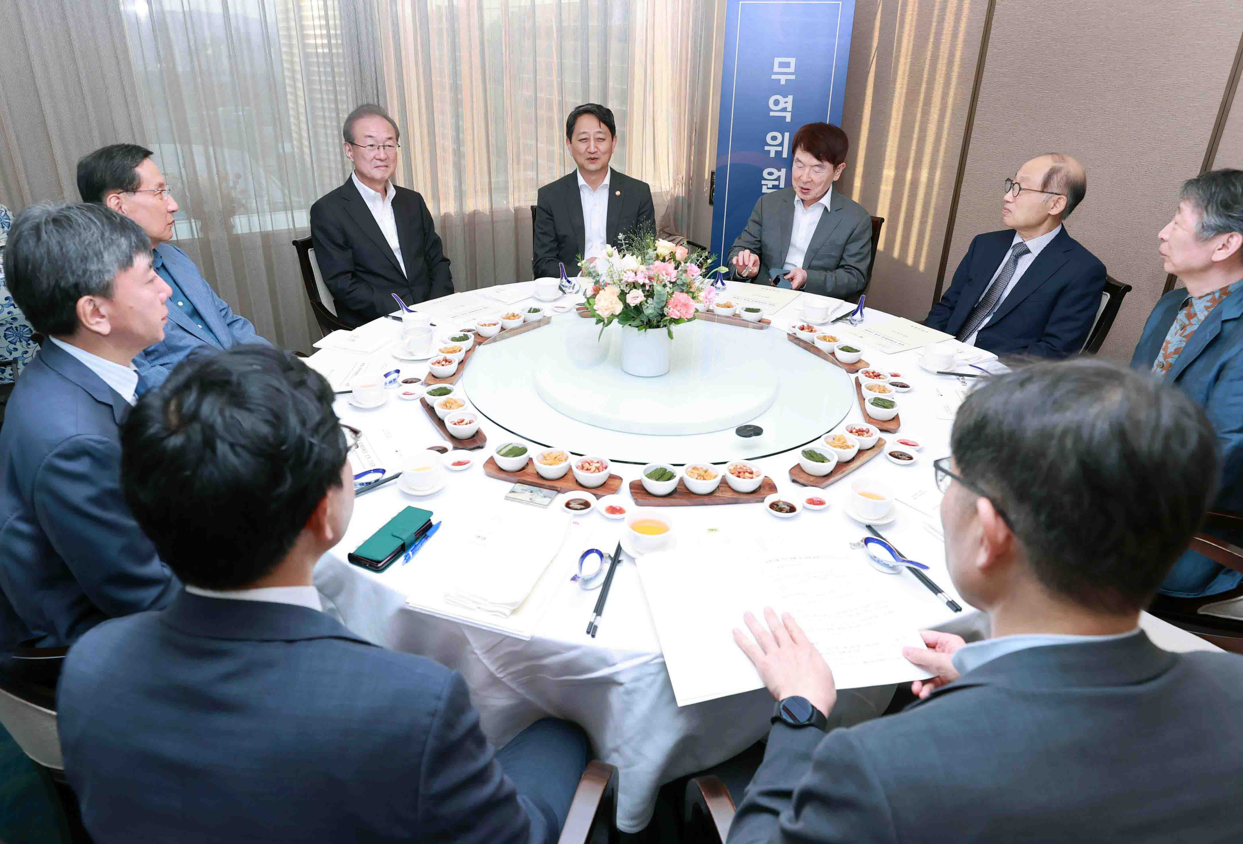역대 무역위원장 초청 간담회 5
