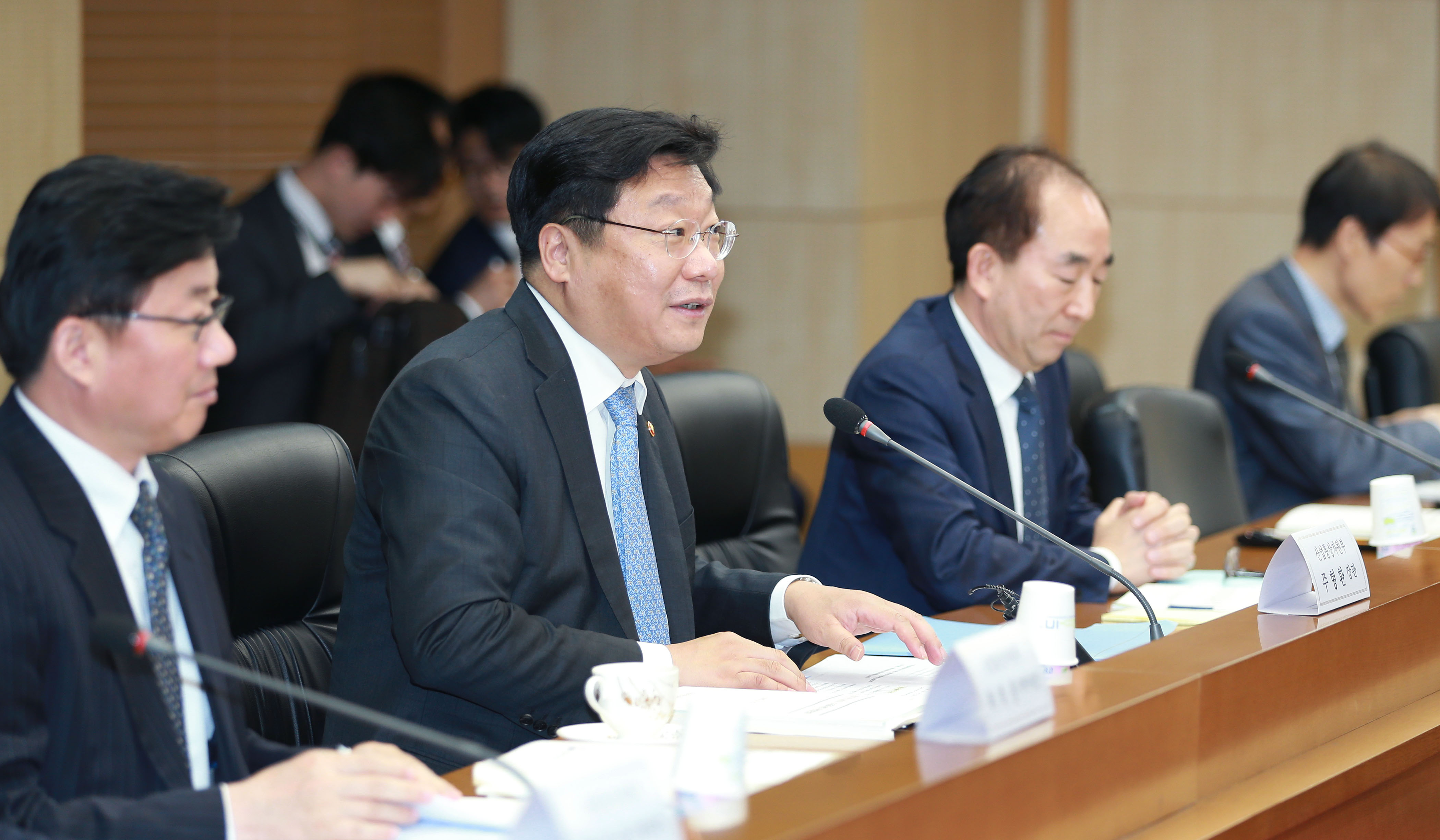 2017년 제1차 수출지원기관협의회 2