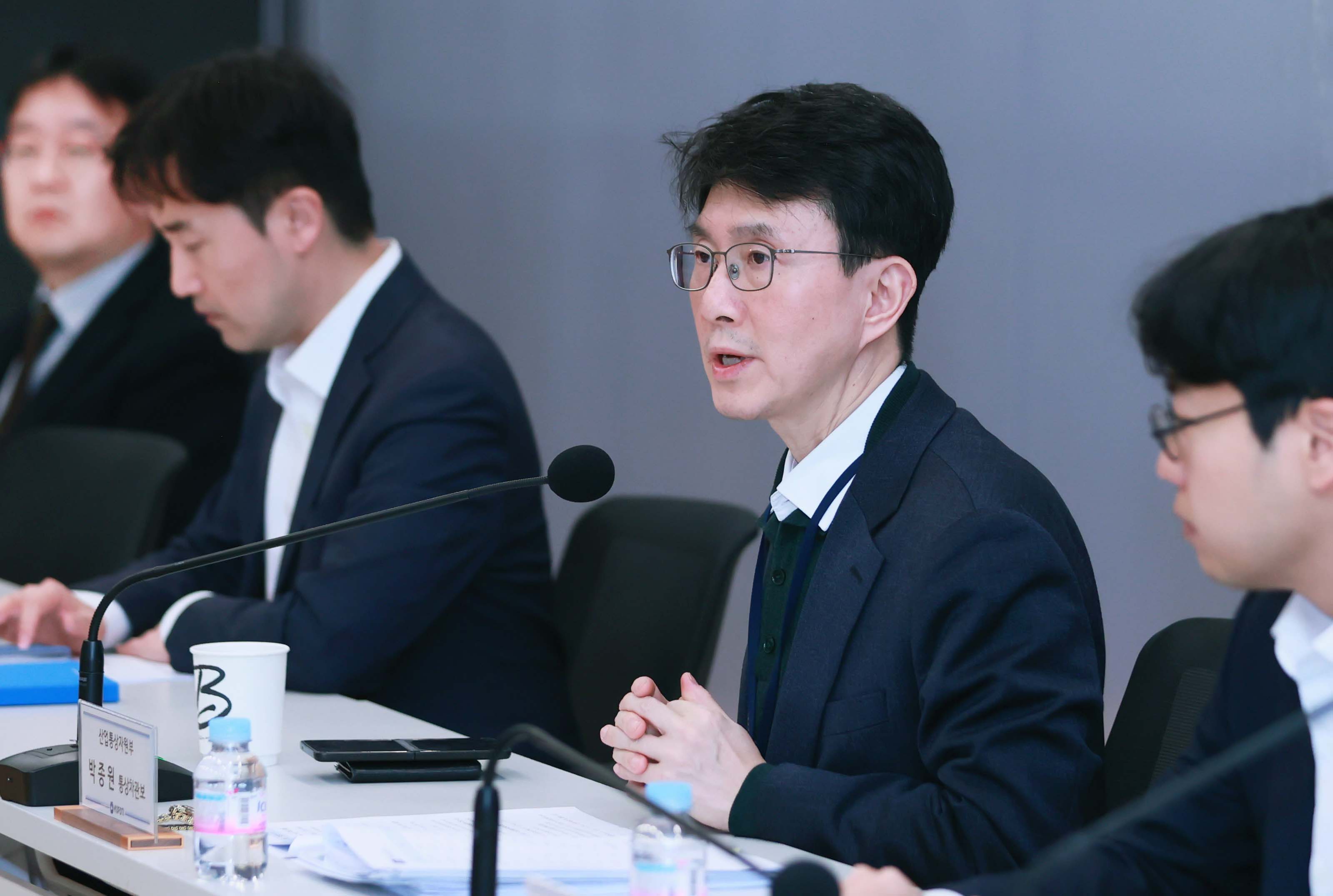 미국 관세 조치 대응 회의 2