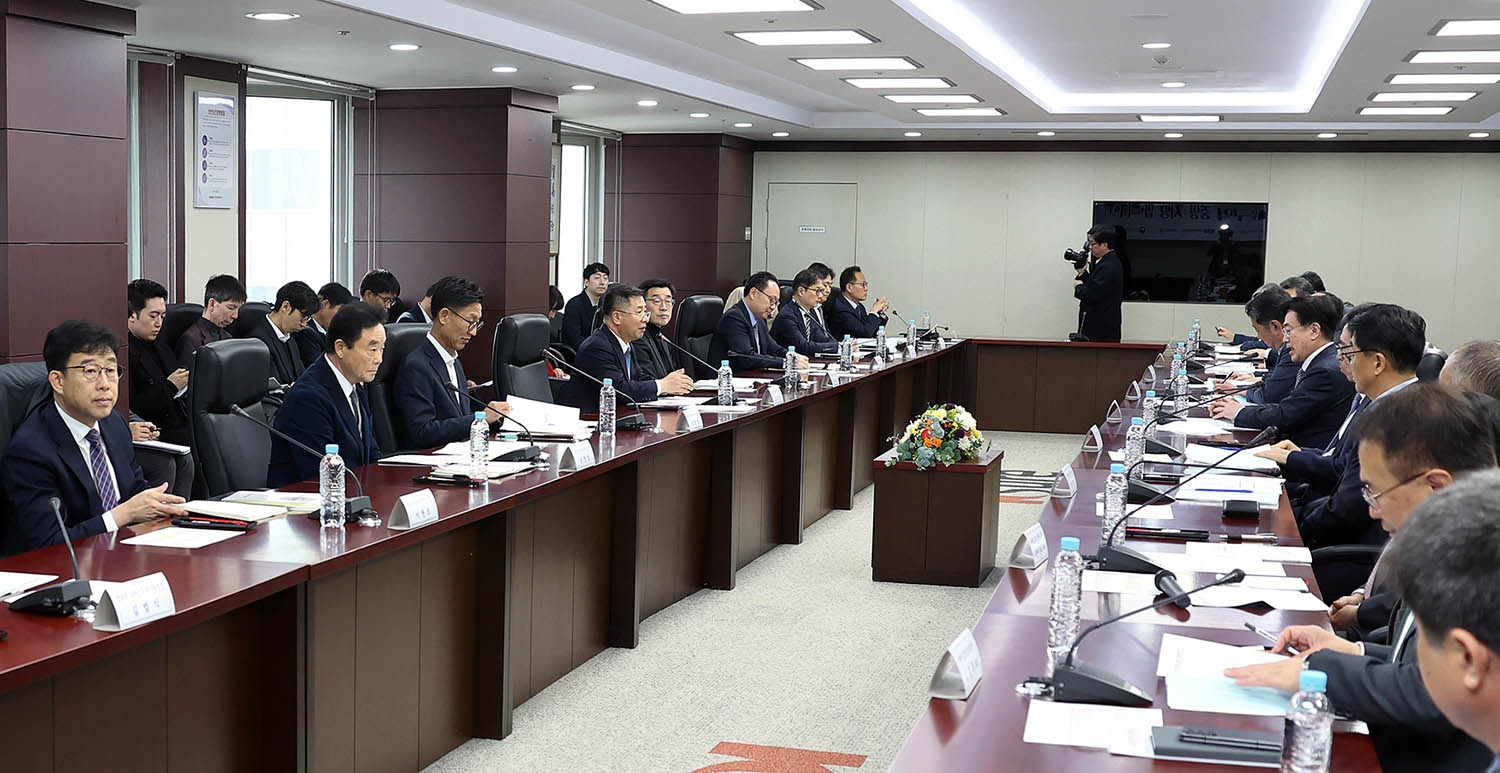 2024년 경제자유구역 중앙지방협력회의 개최 4