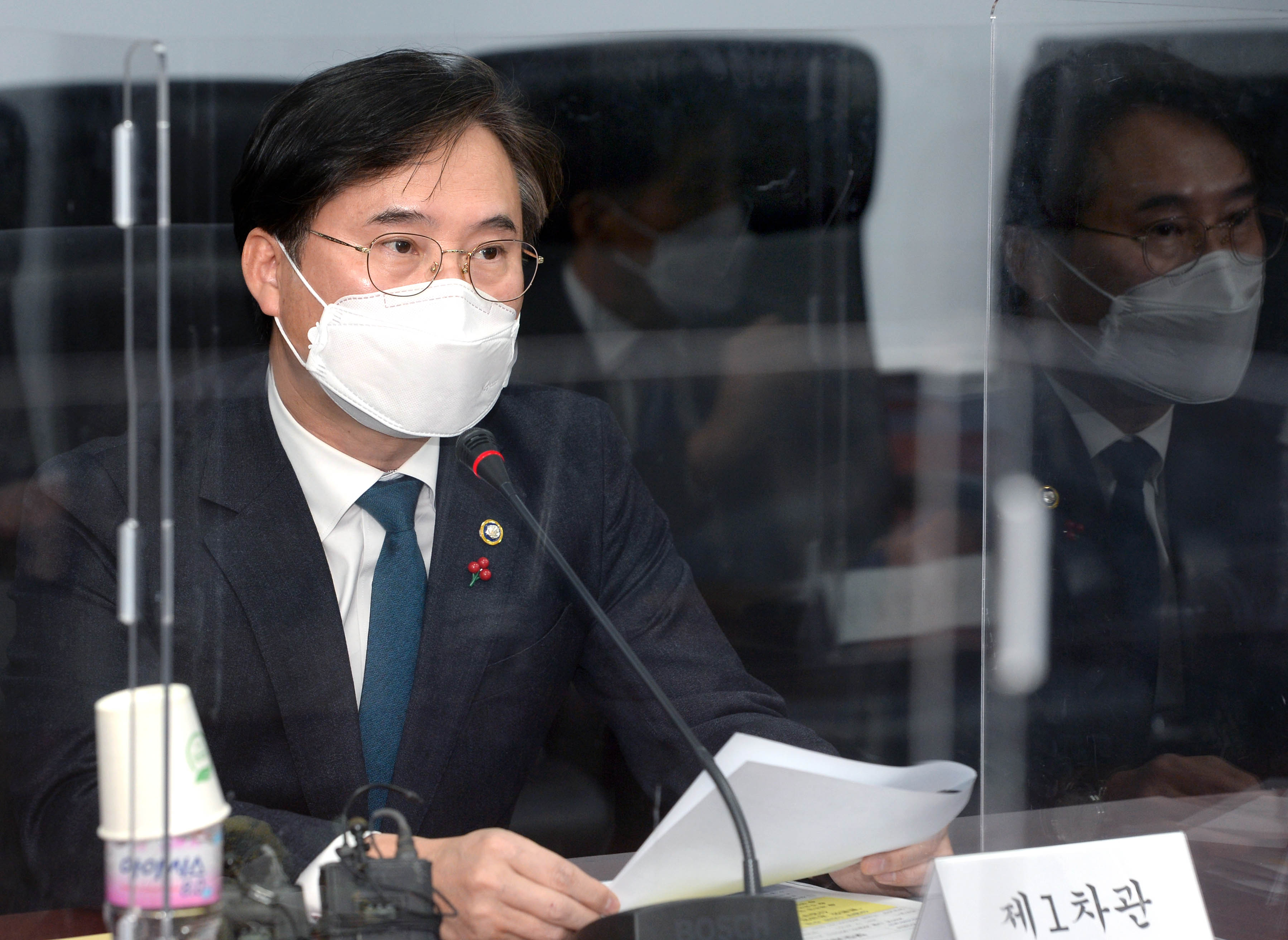 제15차 산업안보 TF 회의 개최 3