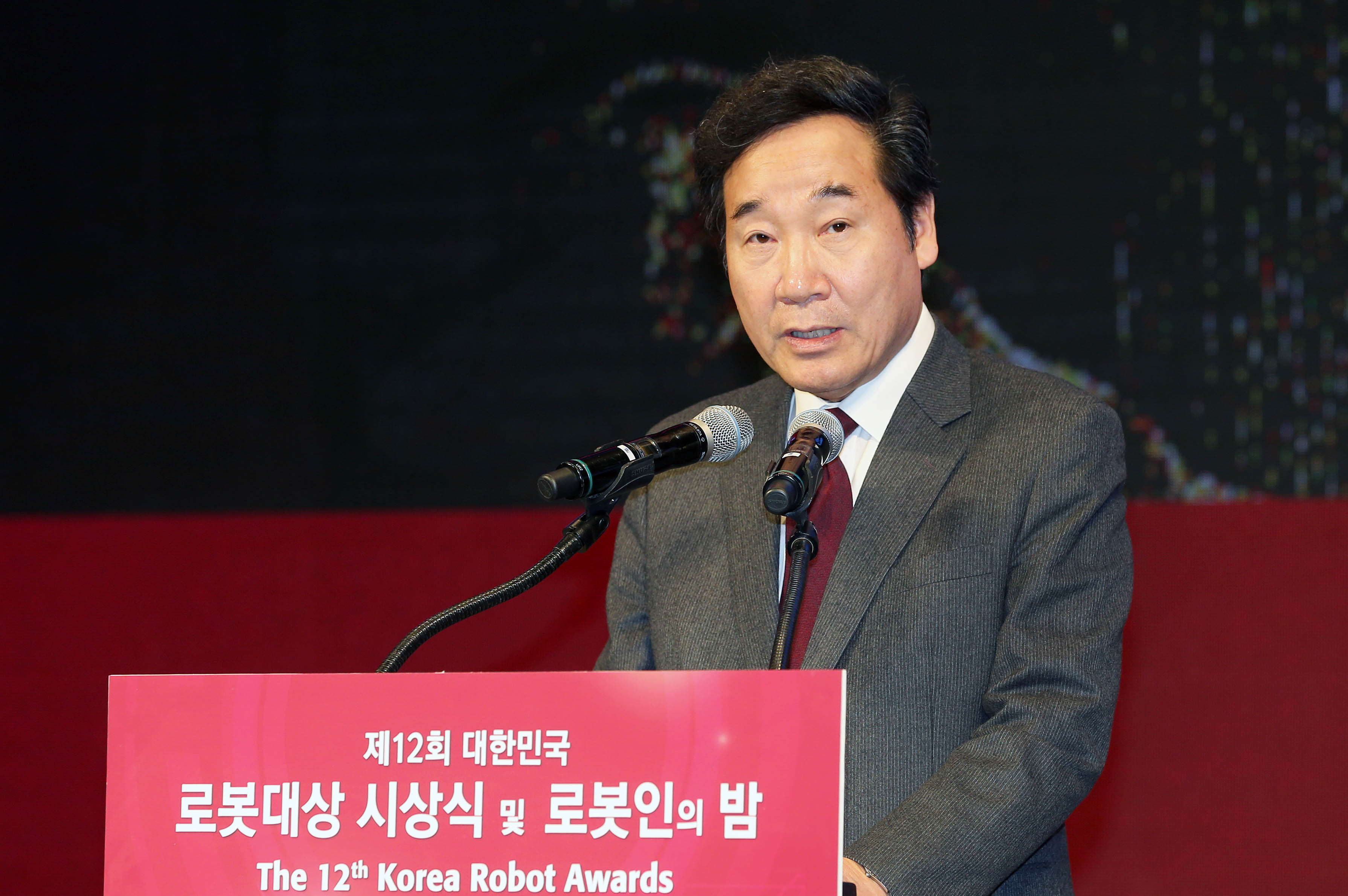 2017 로봇인의 밤 2