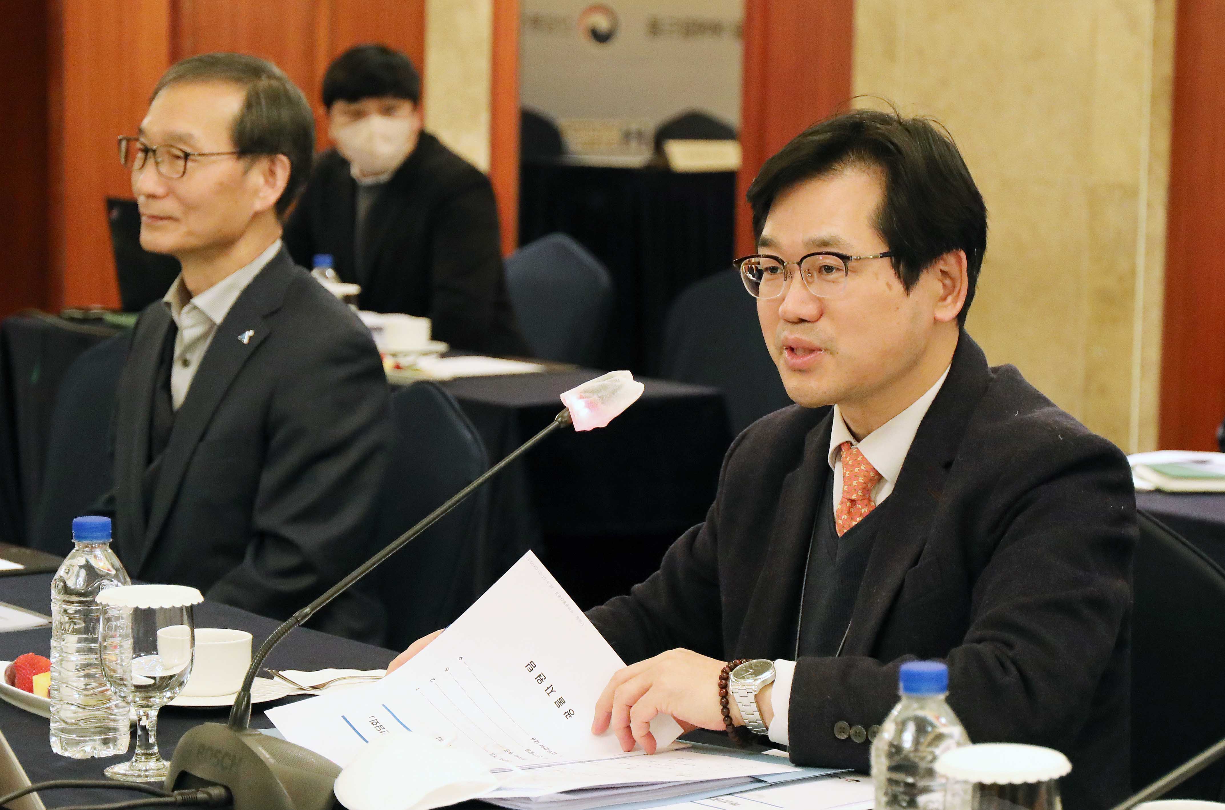 금속비축 종합계획 이행 간담회 2