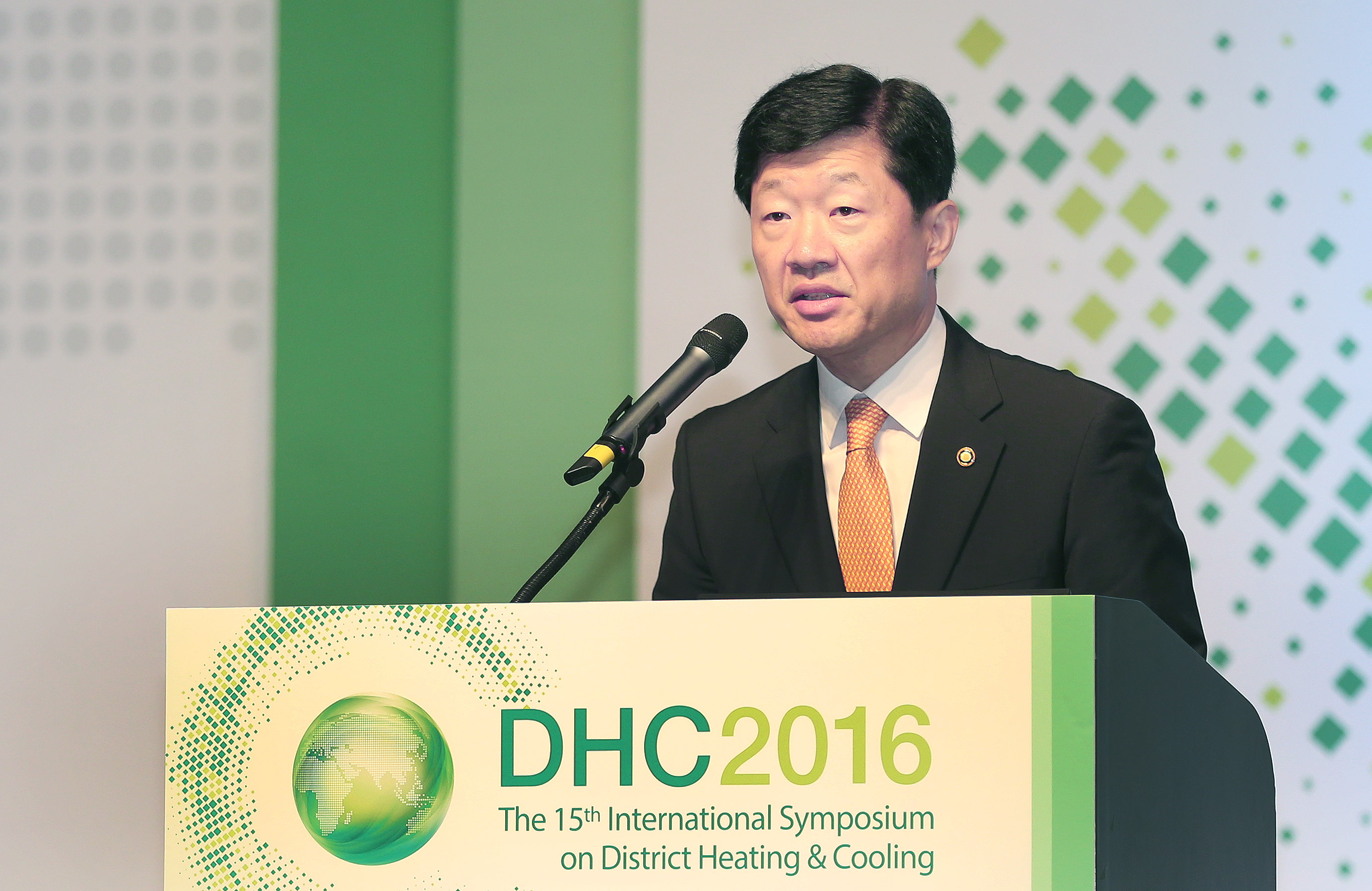 2016 DHC 지역냉난방 국제학술대회 2