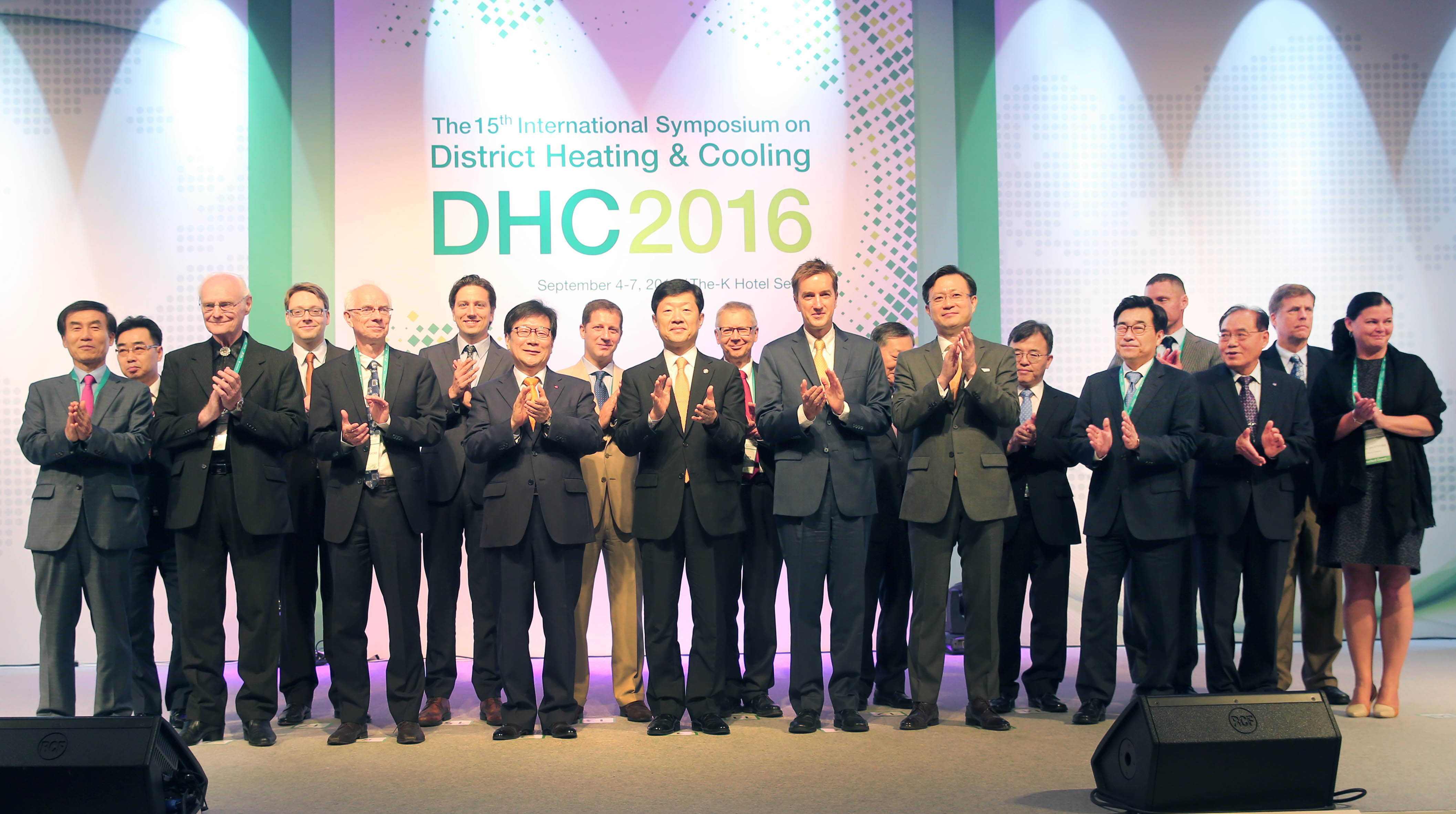 2016 DHC 지역냉난방 국제학술대회 5