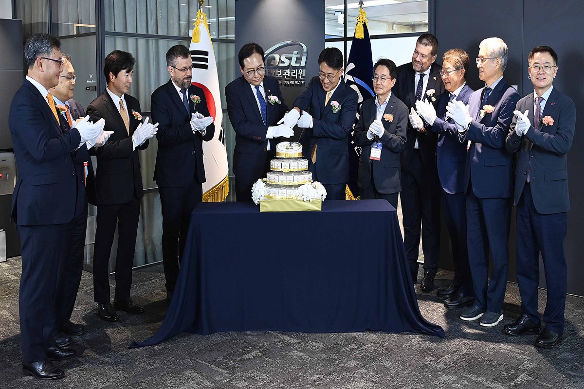 무역안보관리원 현판 제막식 2