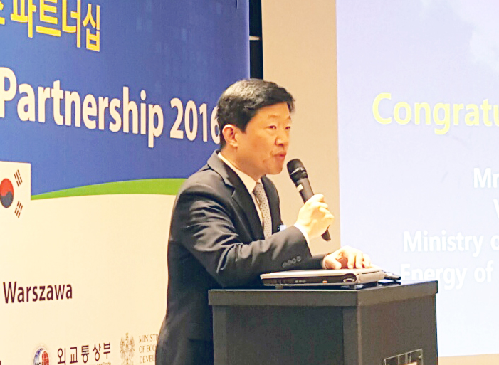 한-폴란드 비즈니스 파트너쉽 포럼 3