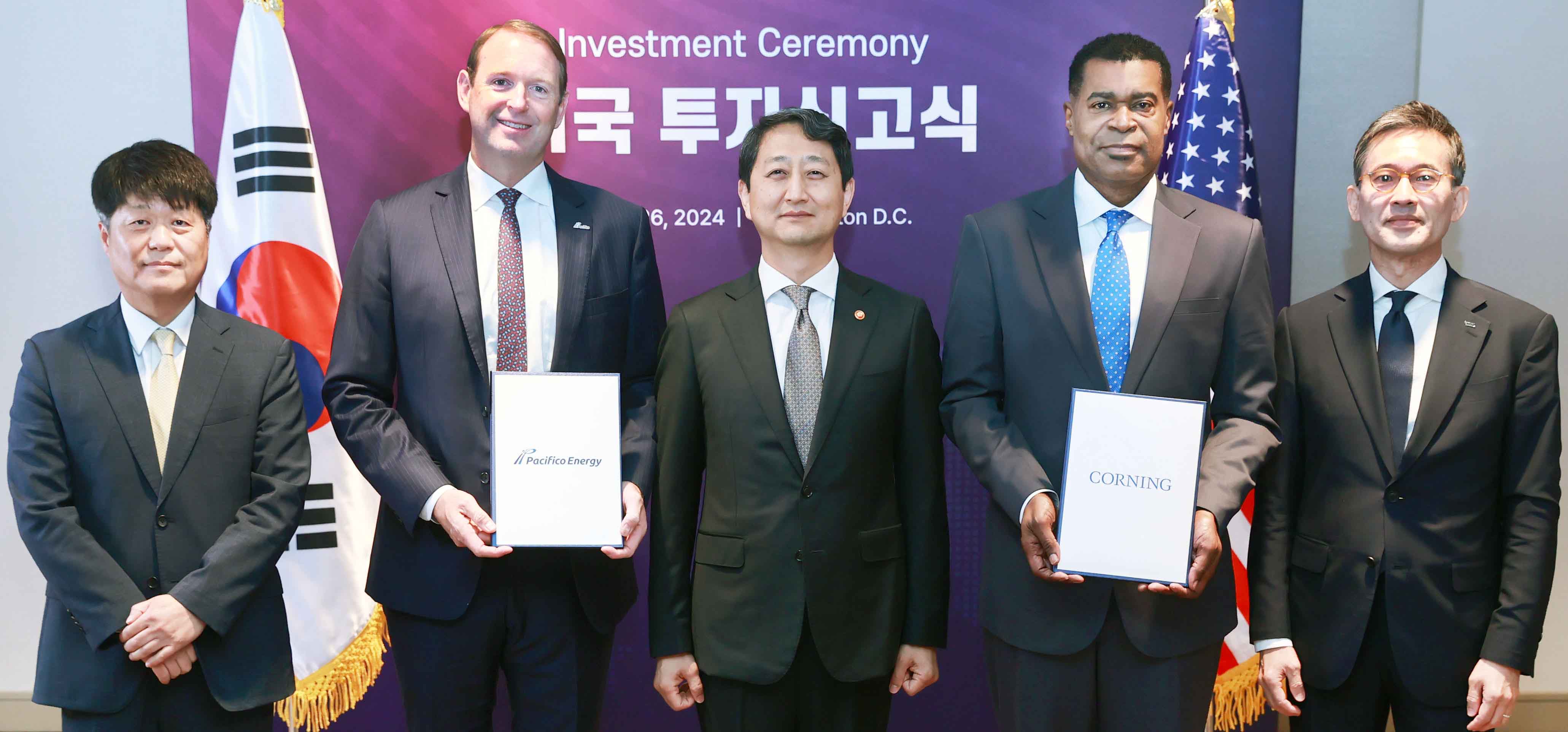 미국기업 對韓 투자신고식 4