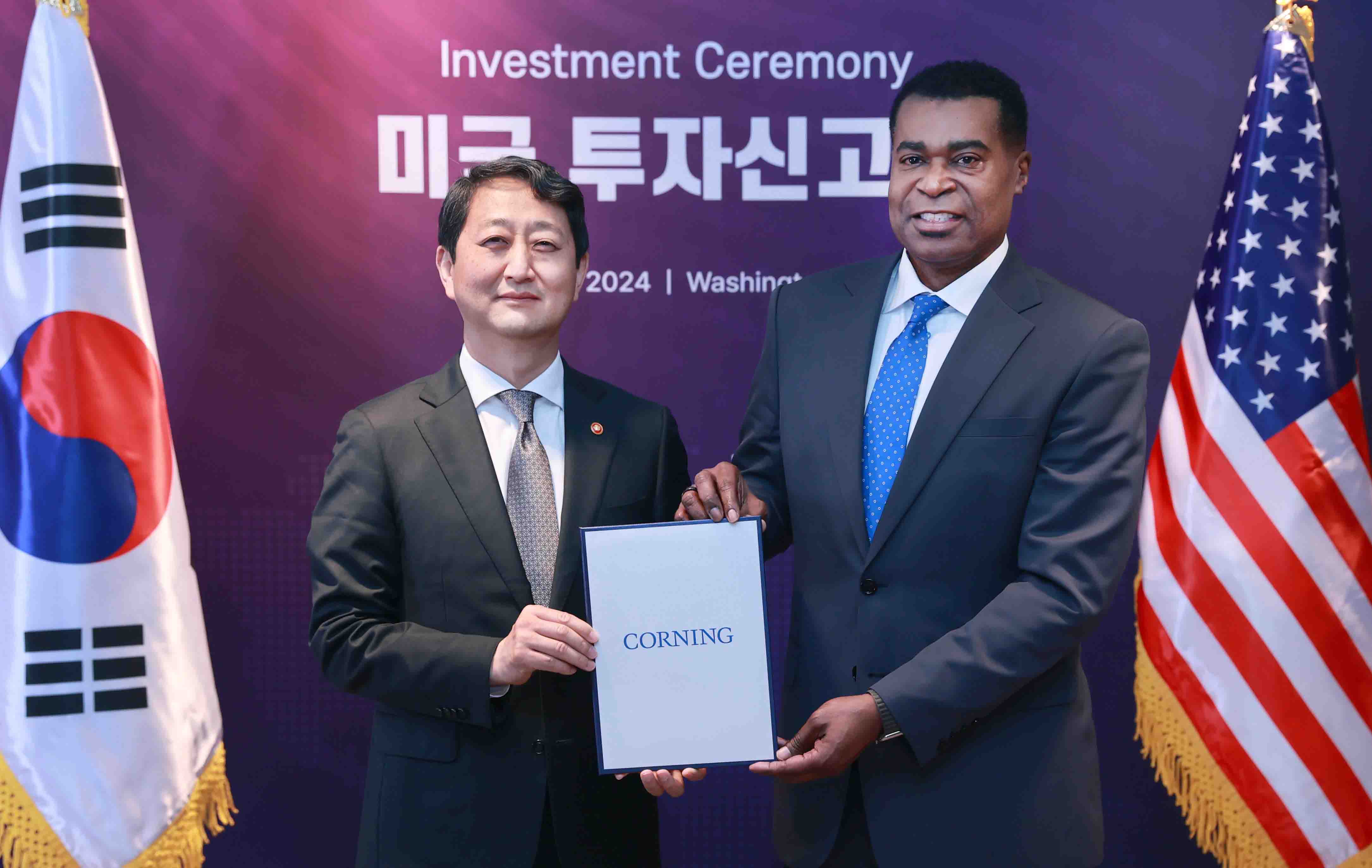 미국기업 對韓 투자신고식 3