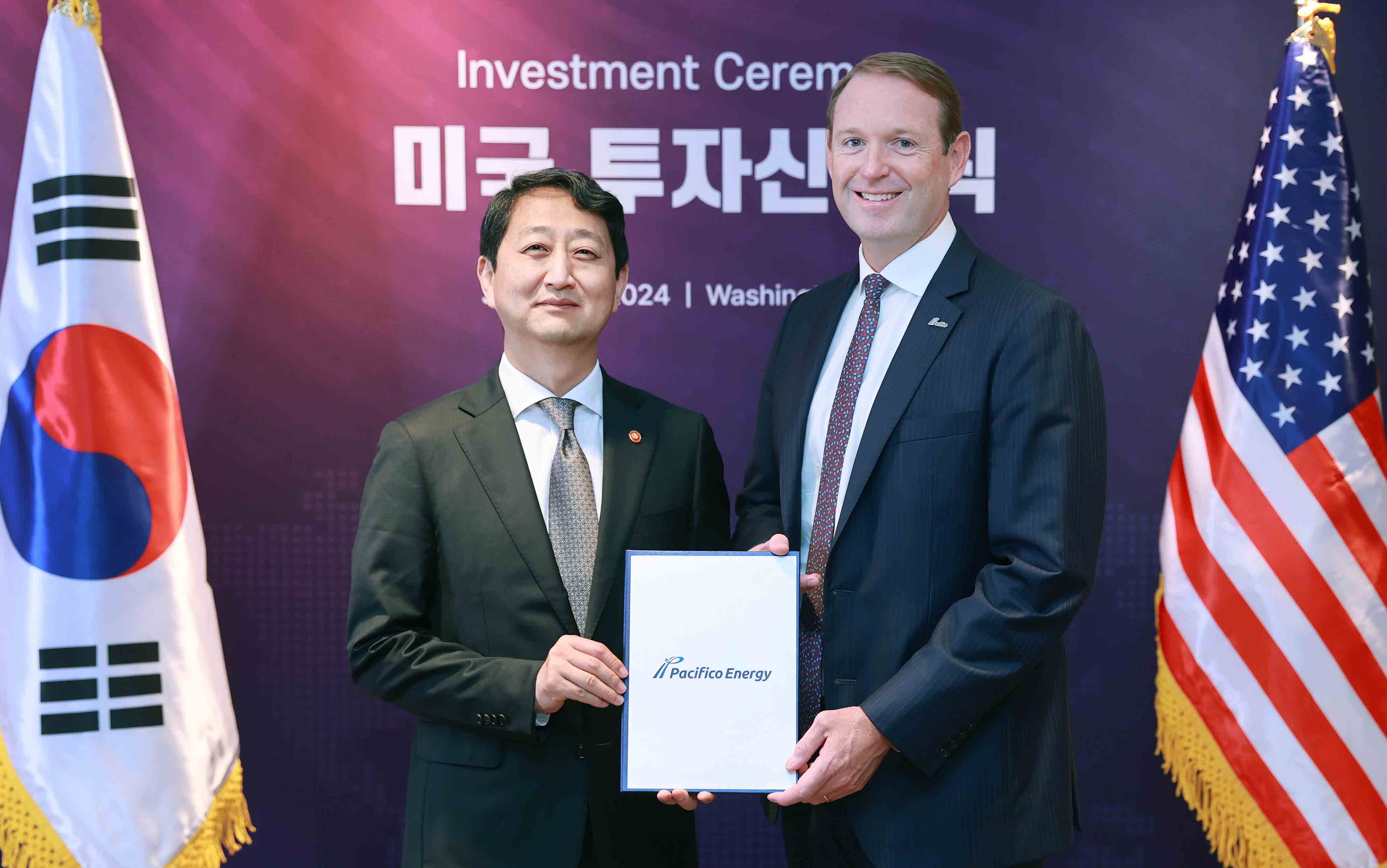 미국기업 對韓 투자신고식 2