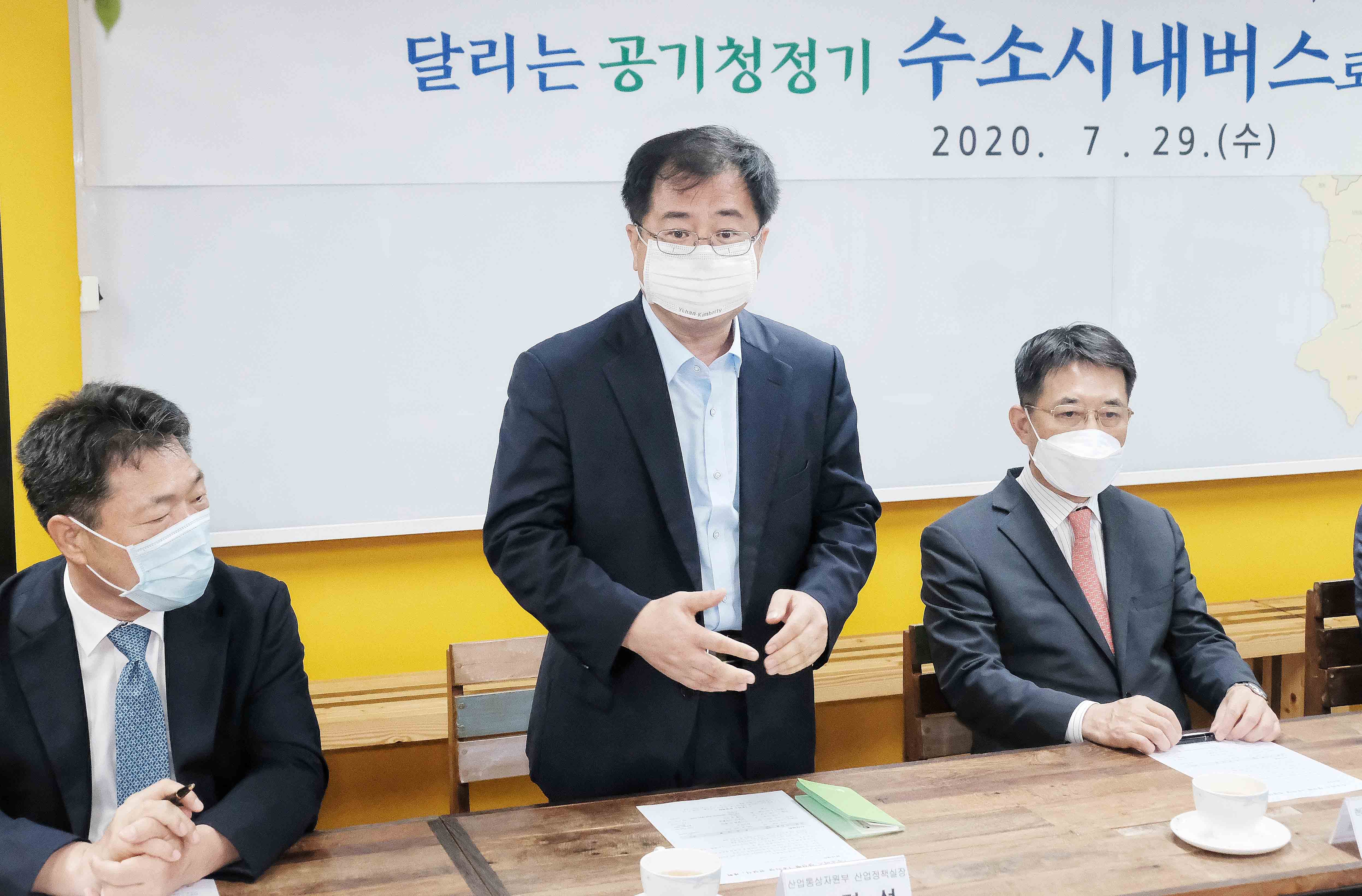 수소버스 2020년 1호차 인도식 2