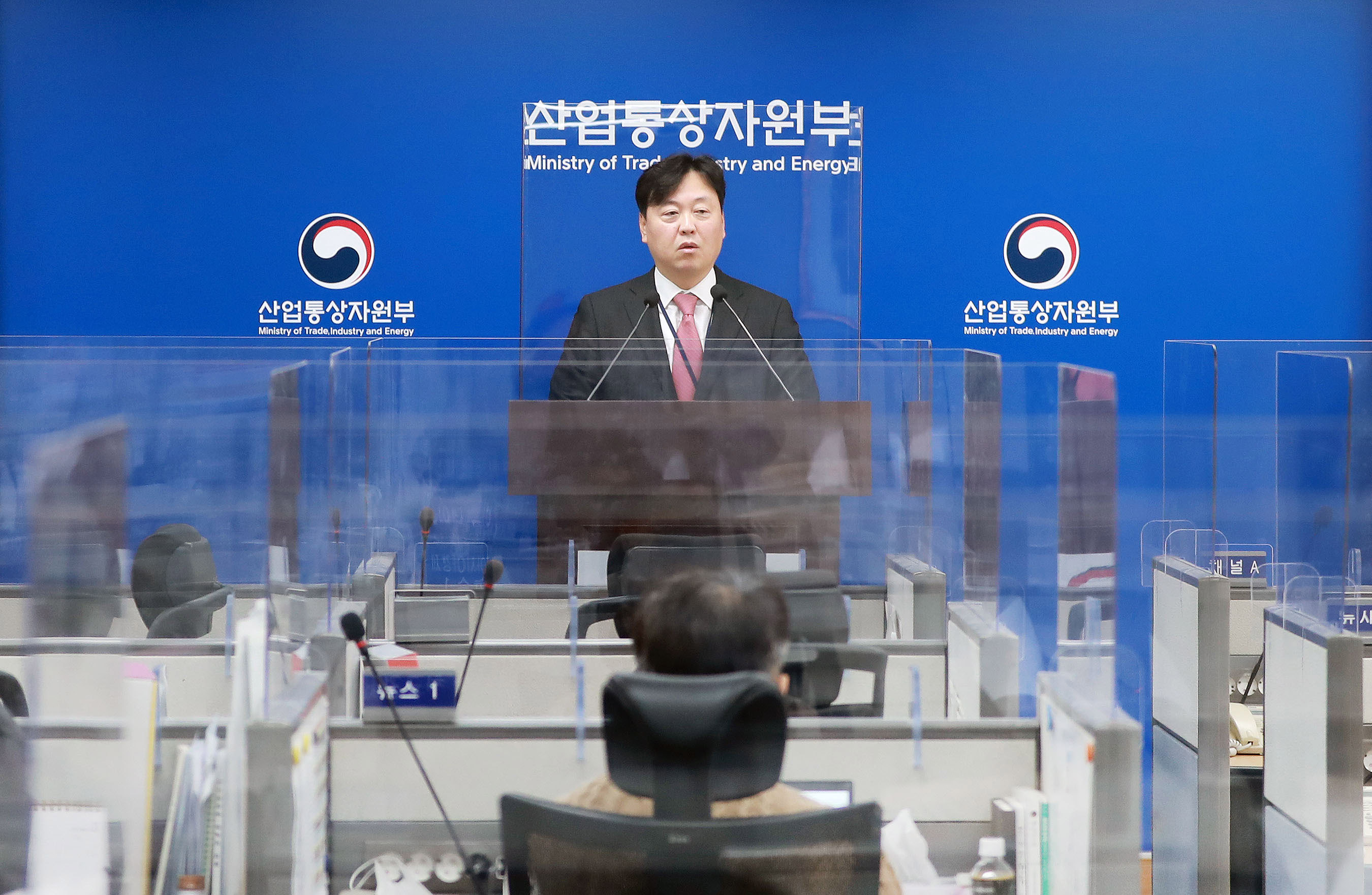 2021년 1월 정례브리핑 6