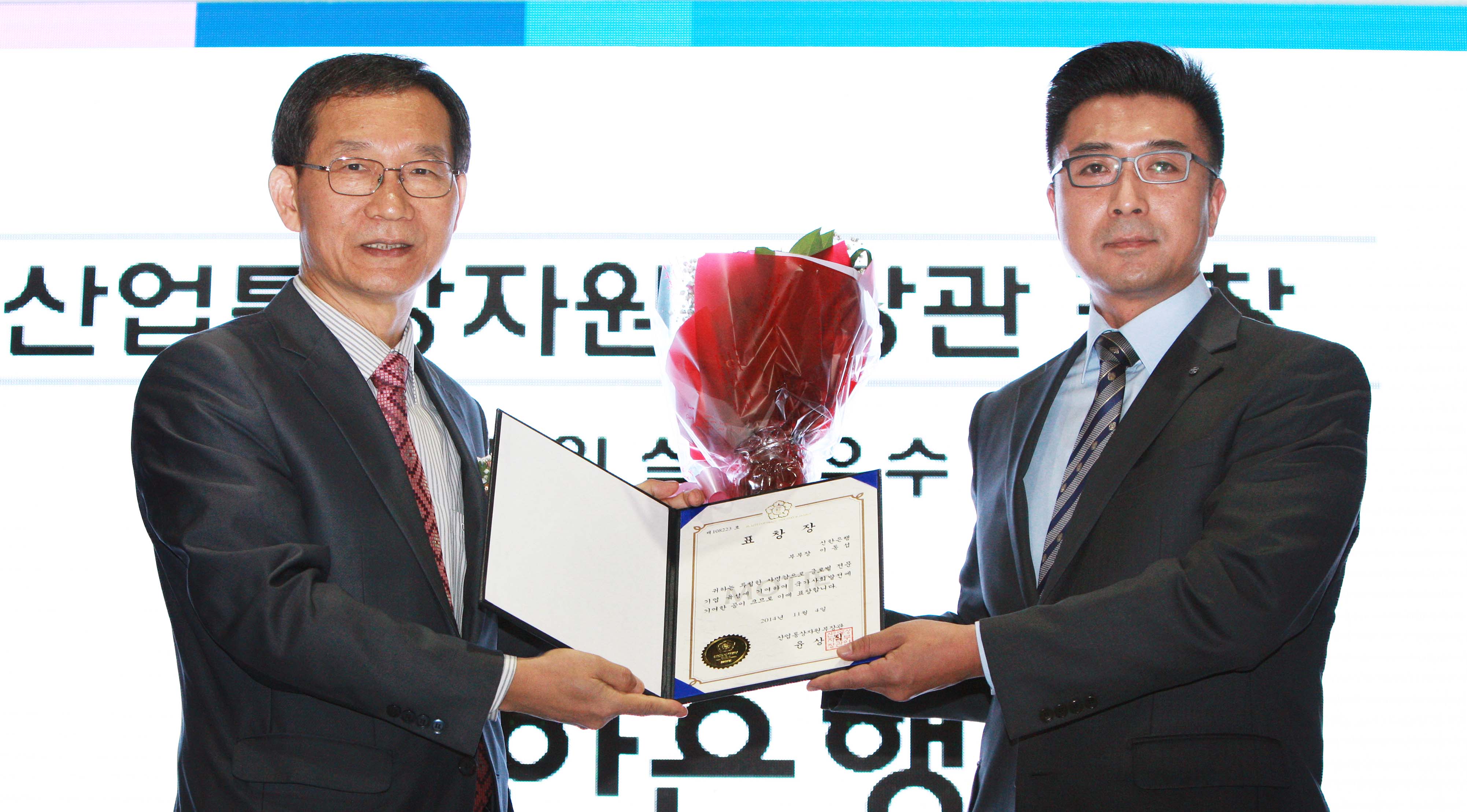 글로벌 전문 후보기업 취업 박람회 3
