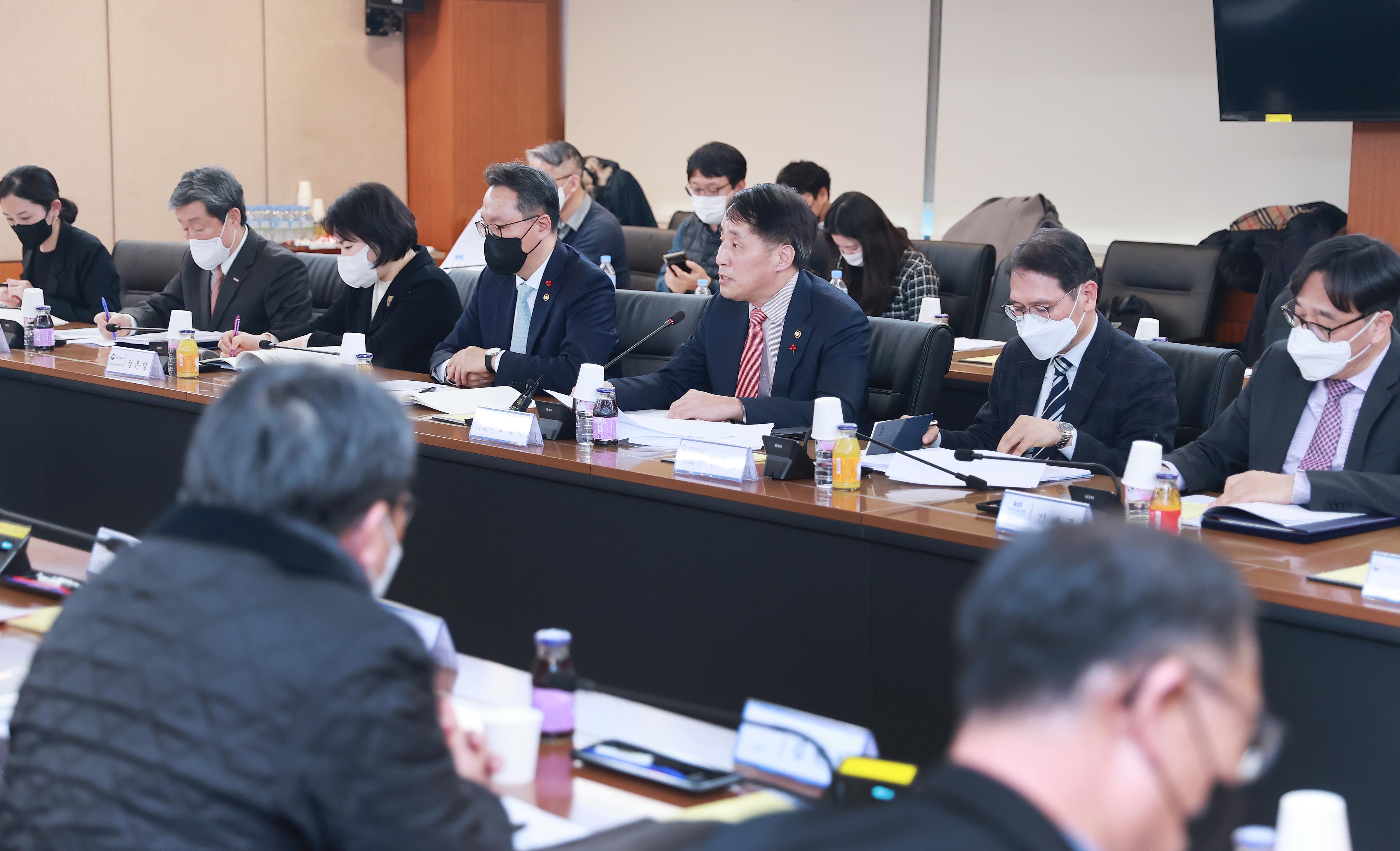 바이오산업 수출지원회의 4