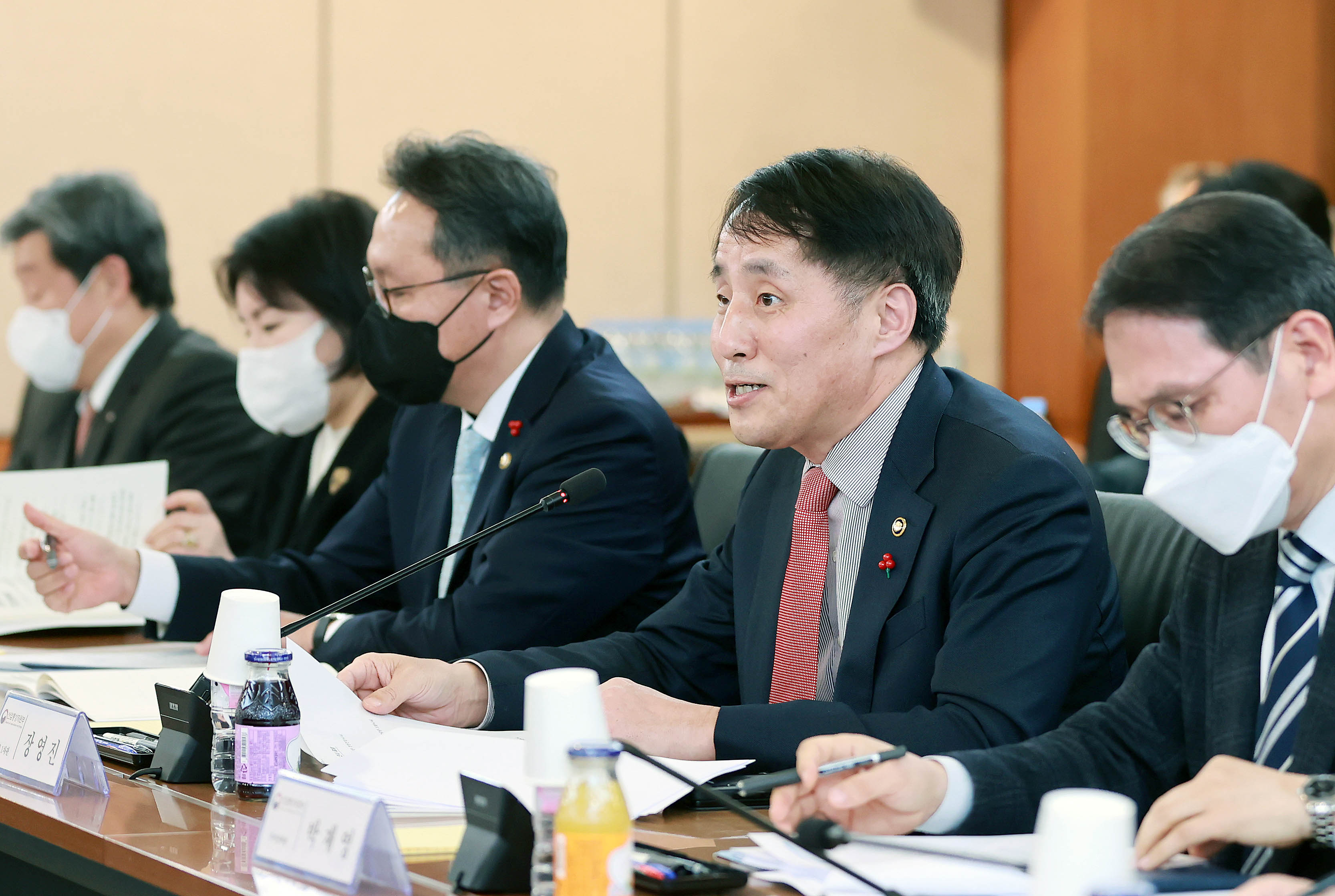 바이오산업 수출지원회의 3