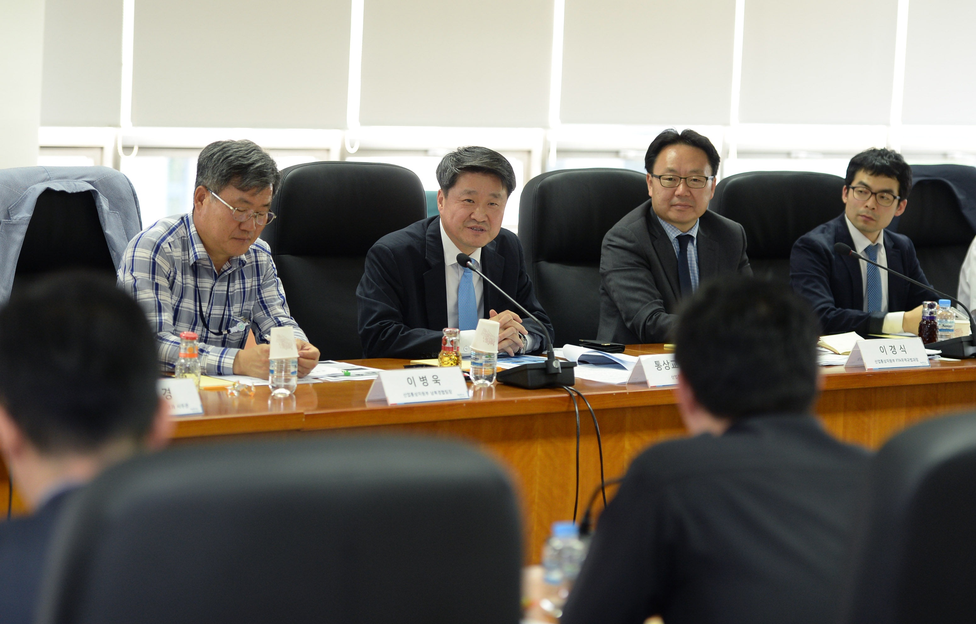 제2회 FTA 원산지 전문가 간담회 3