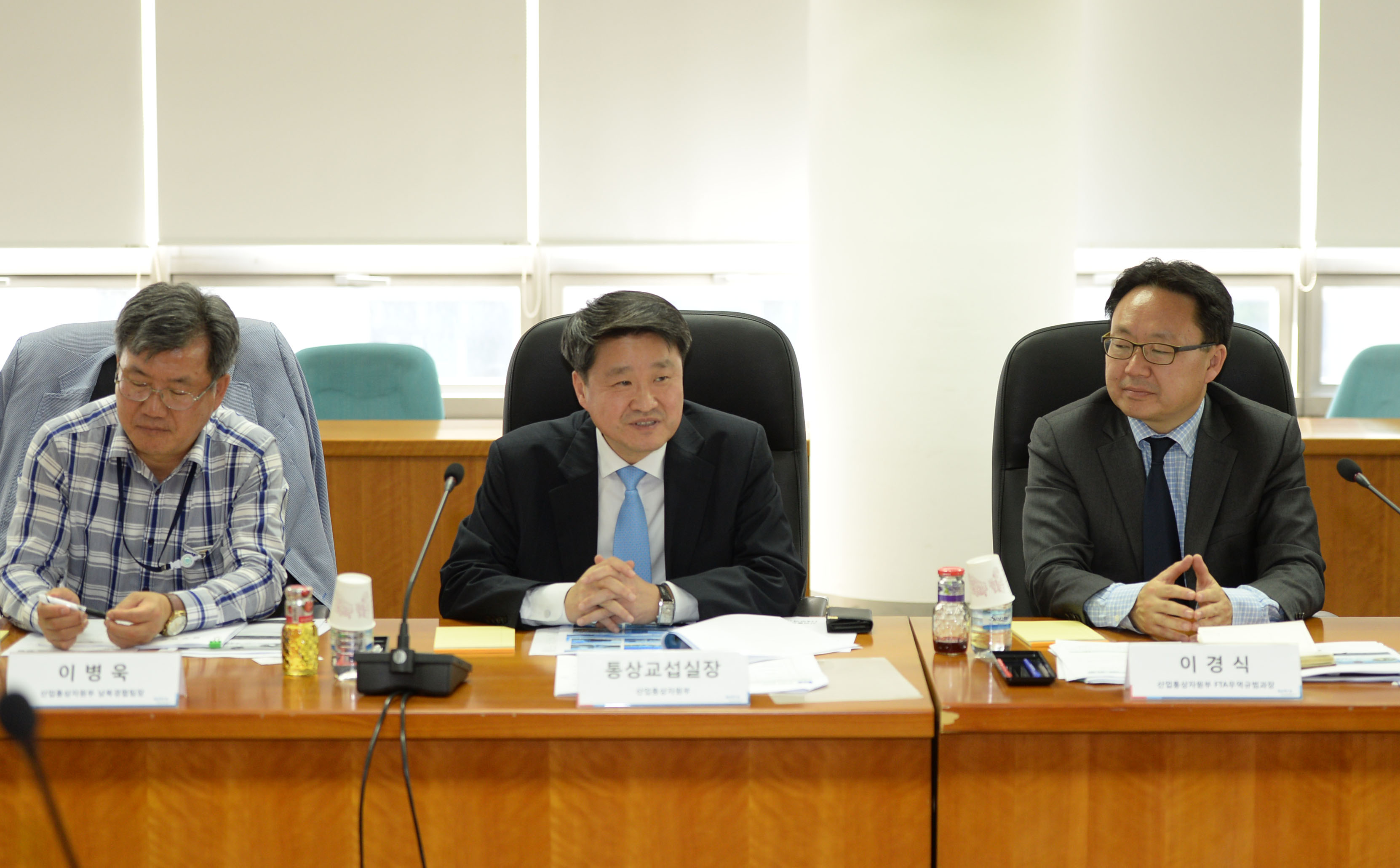 제2회 FTA 원산지 전문가 간담회 2