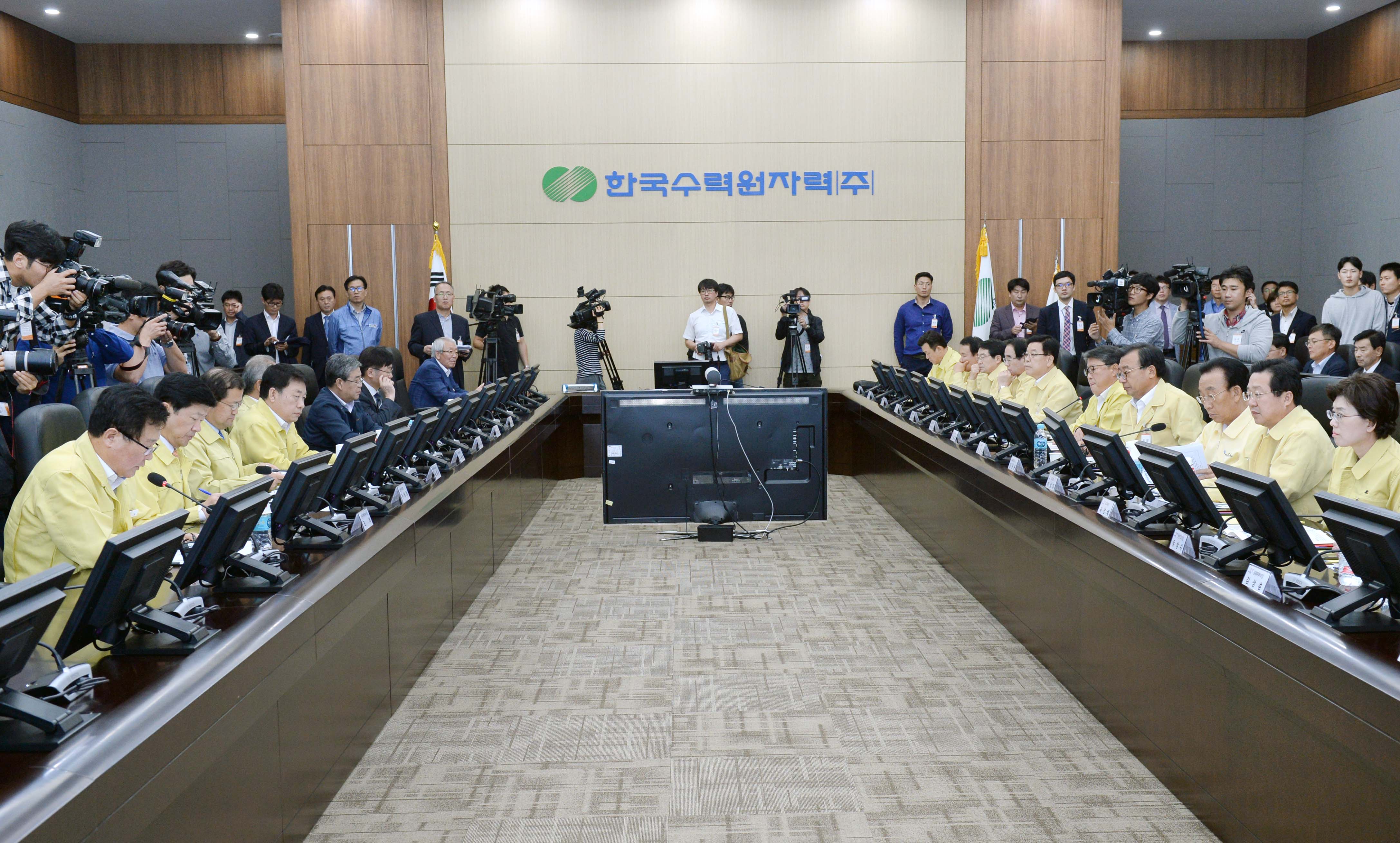 원전 안전점검을 위한 새누리당 최고위원회의 5