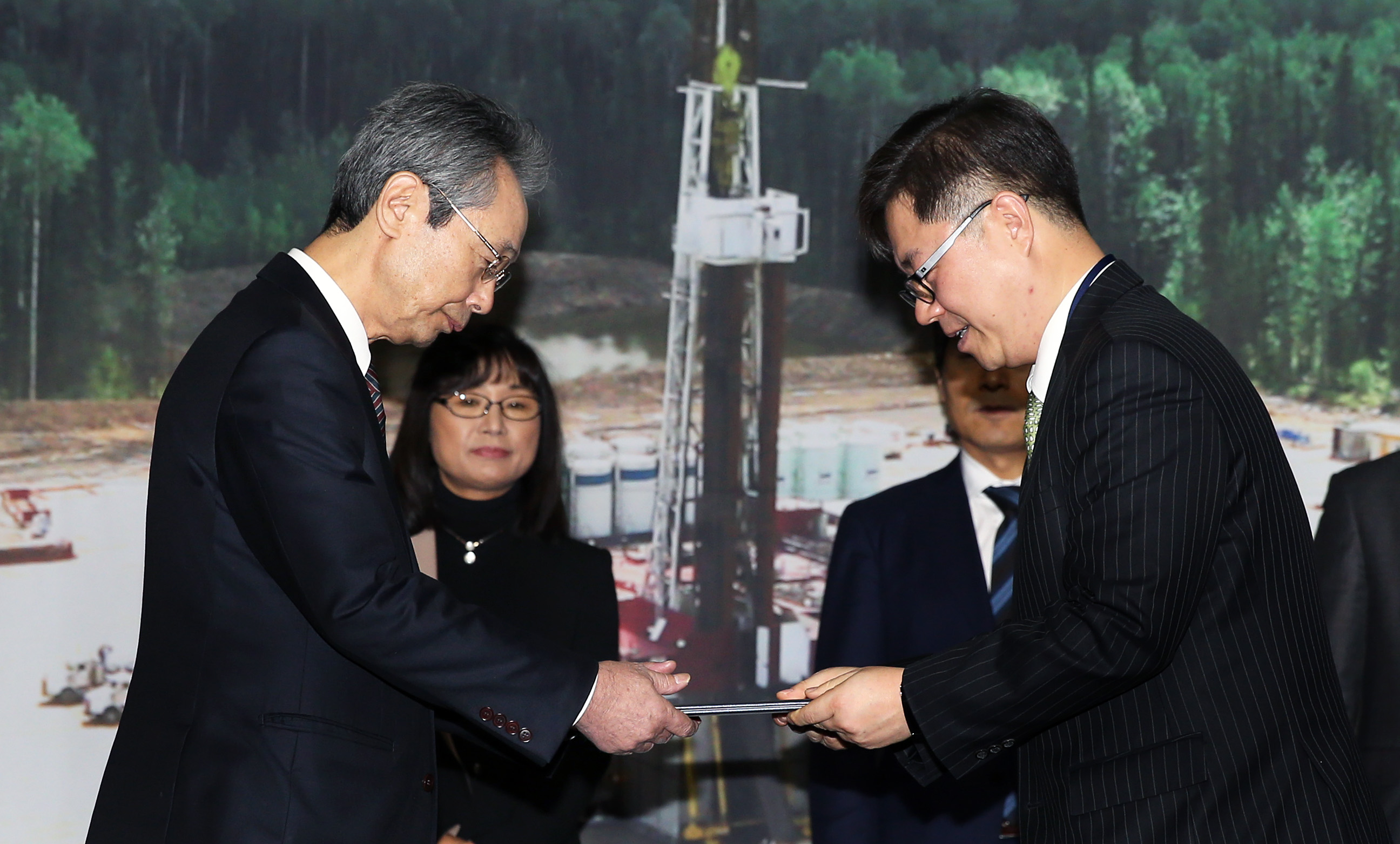 2014 해외자원개발 심포지엄 4