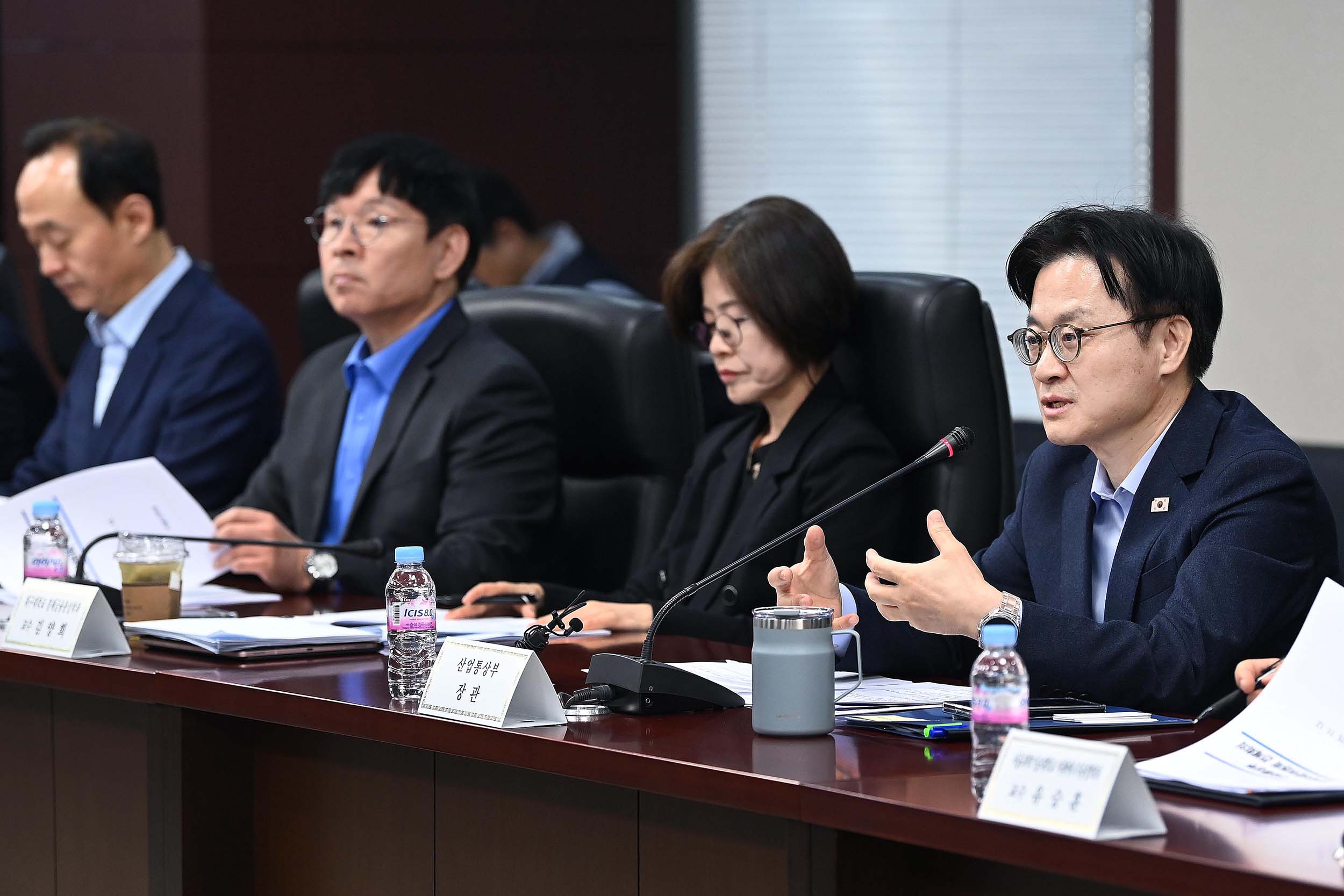 산업통상부 정책자문위원회 전체회의 4