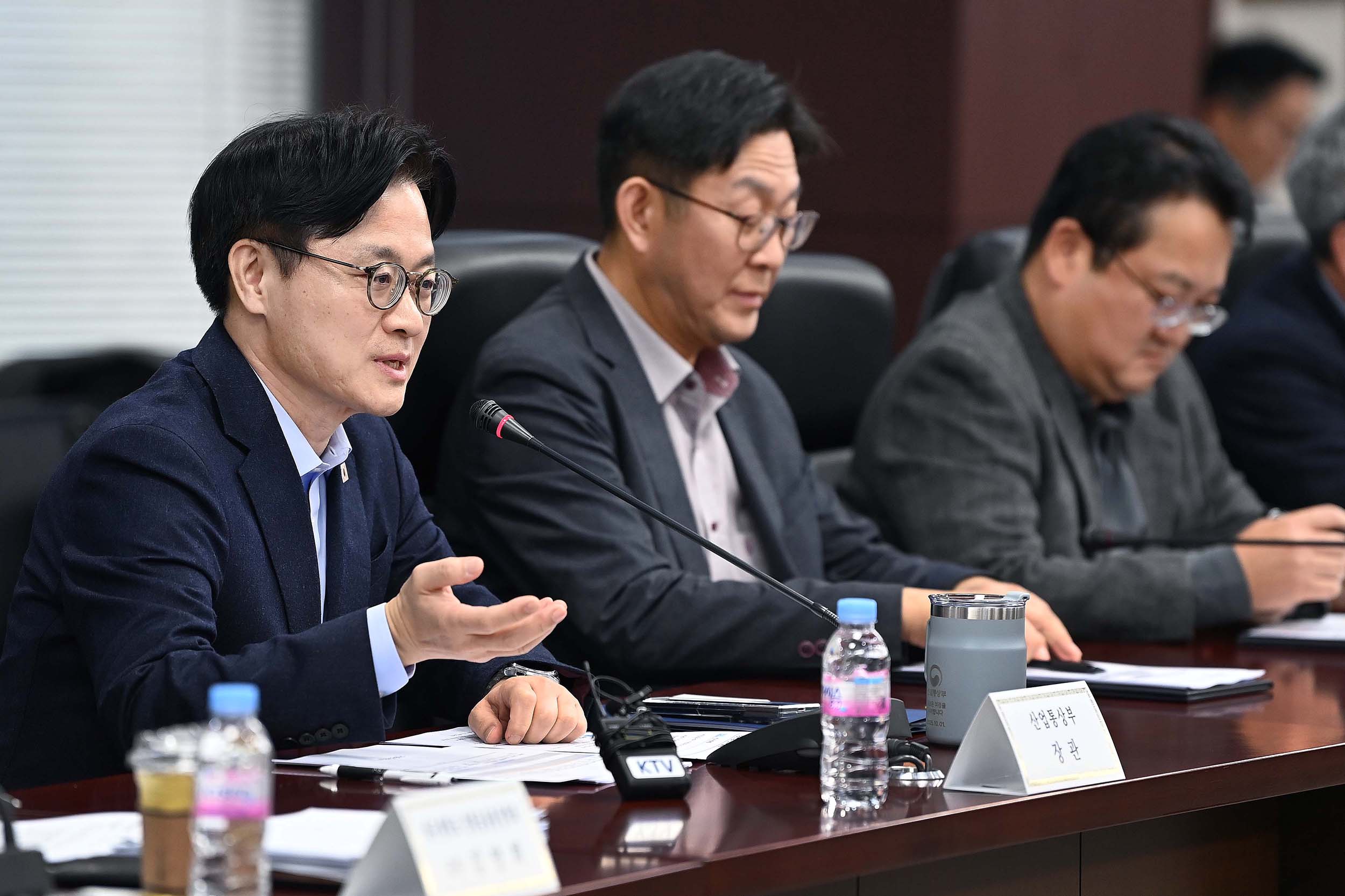 산업통상부 정책자문위원회 전체회의 2
