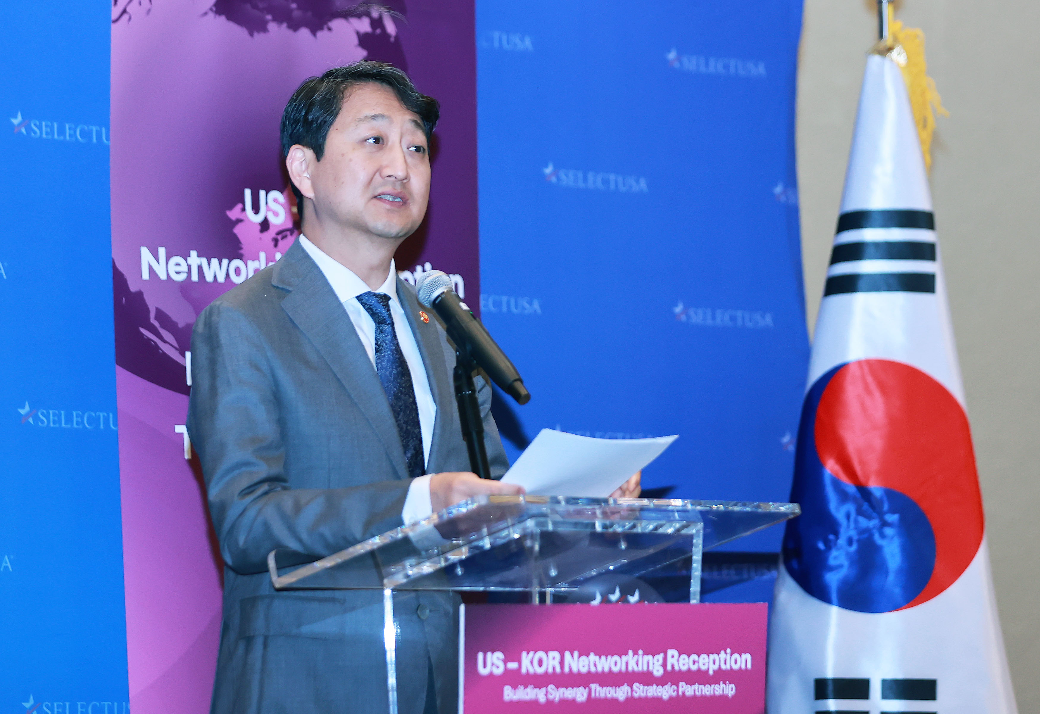 한-미 통상 협력 강화 네트워킹 2