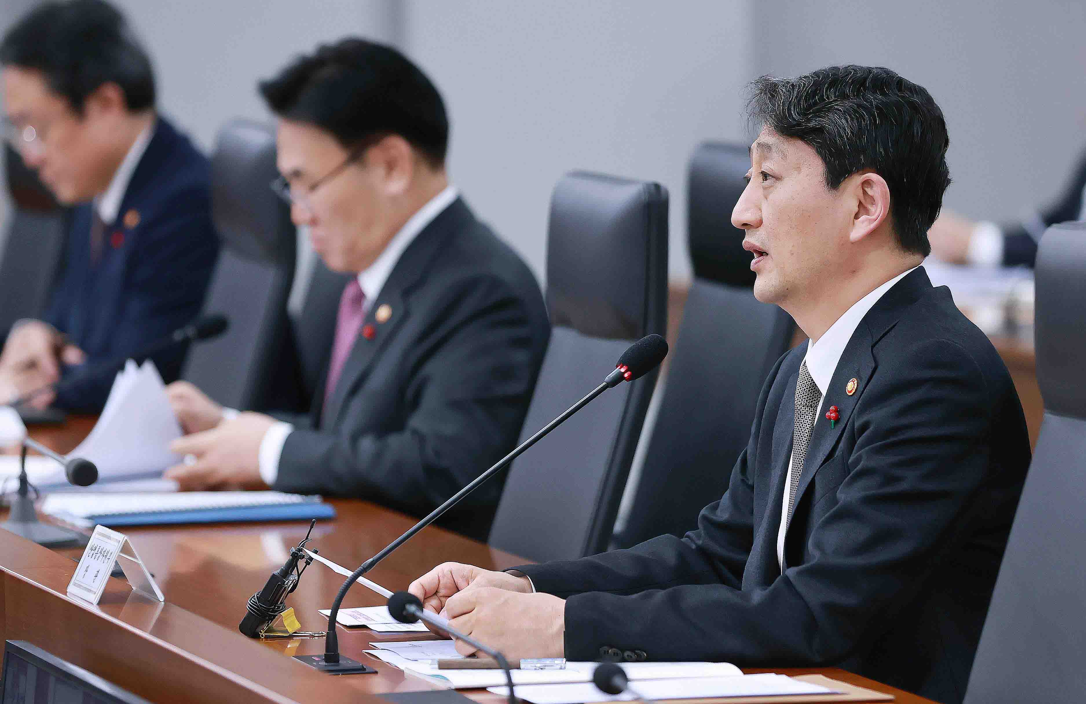 경제관계장관회의 겸 산업경쟁력강화 관계장관회의 4