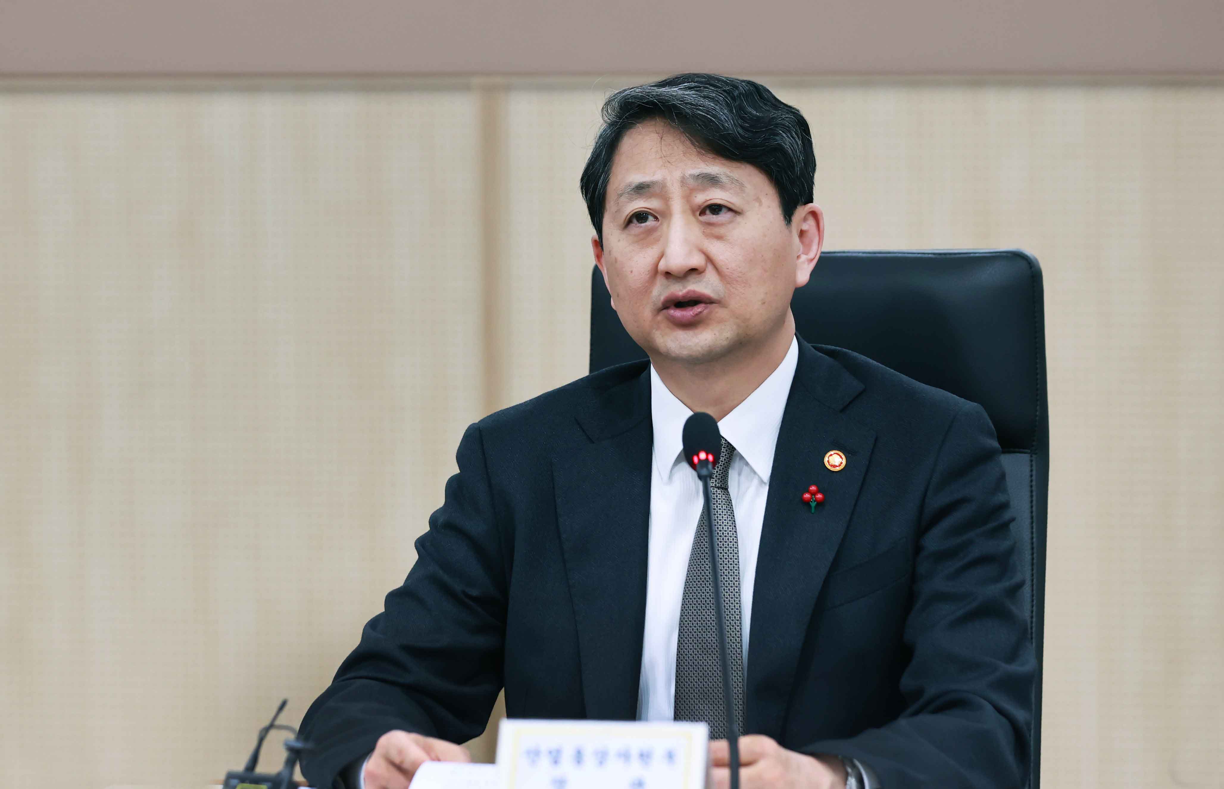 경제관계장관회의 겸 산업경쟁력강화 관계장관회의 3