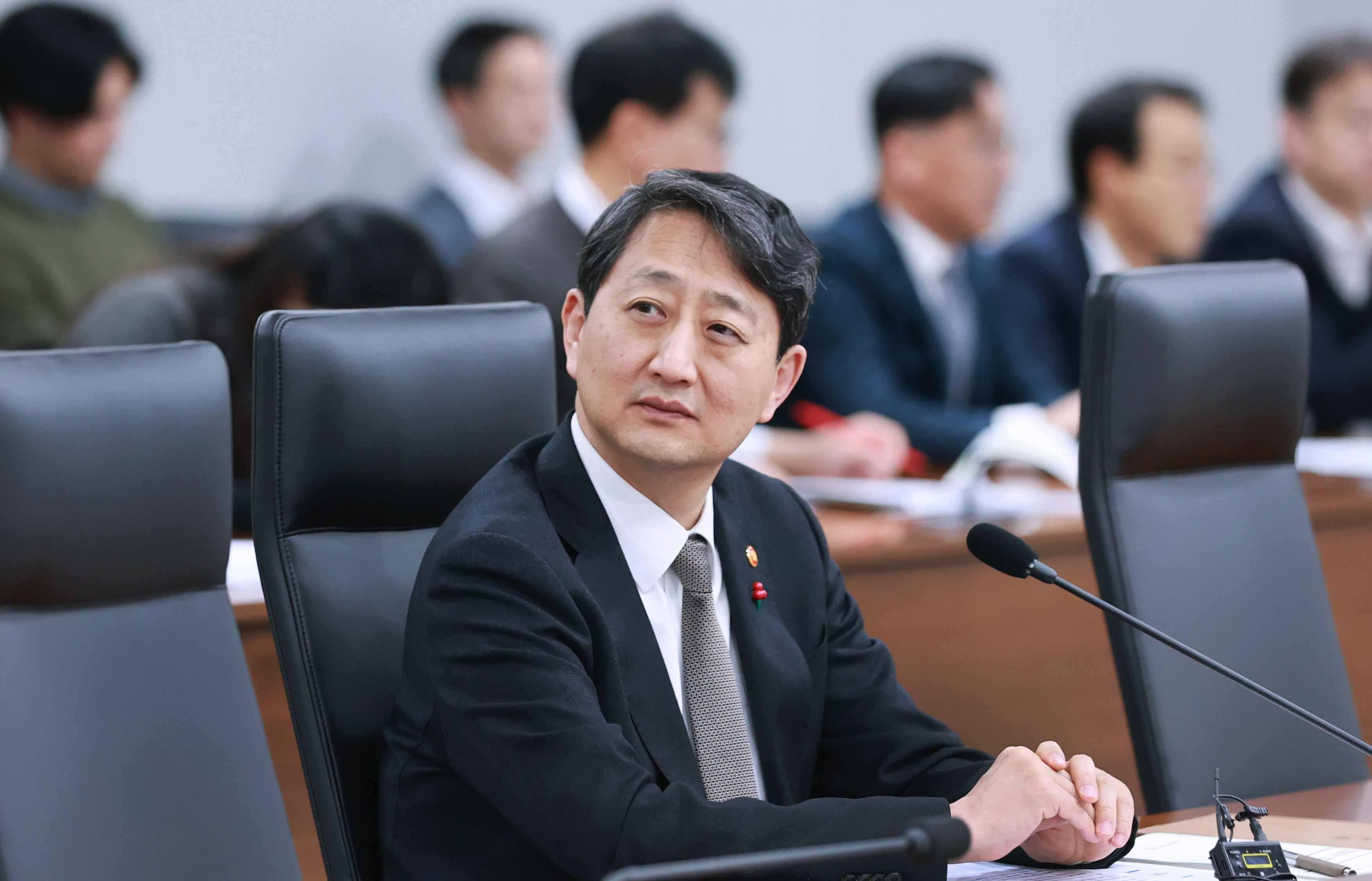 경제관계장관회의 겸 산업경쟁력강화 관계장관회의 5