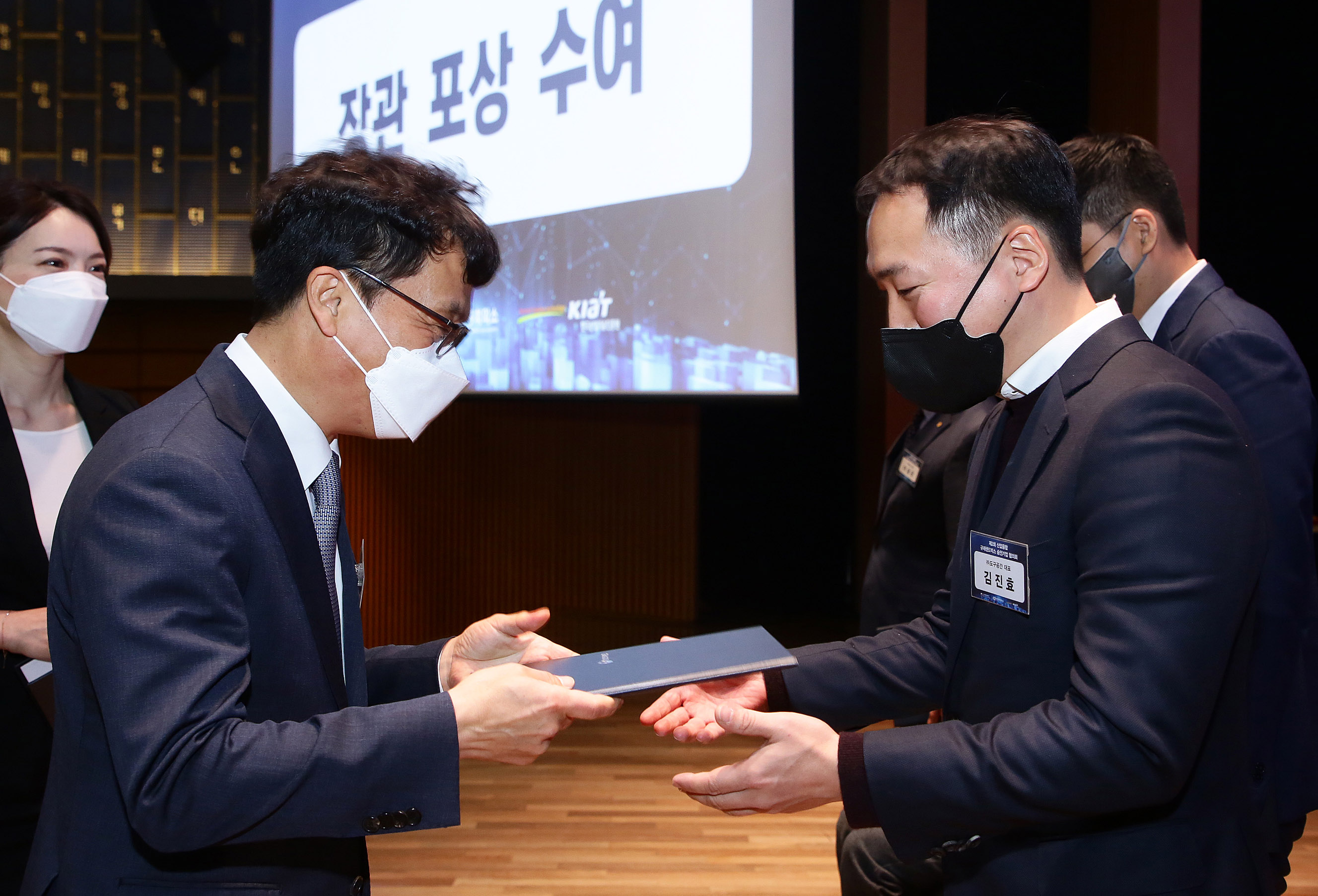 제2회 산업융합 규제샌드박스 승인기업 협의회 5