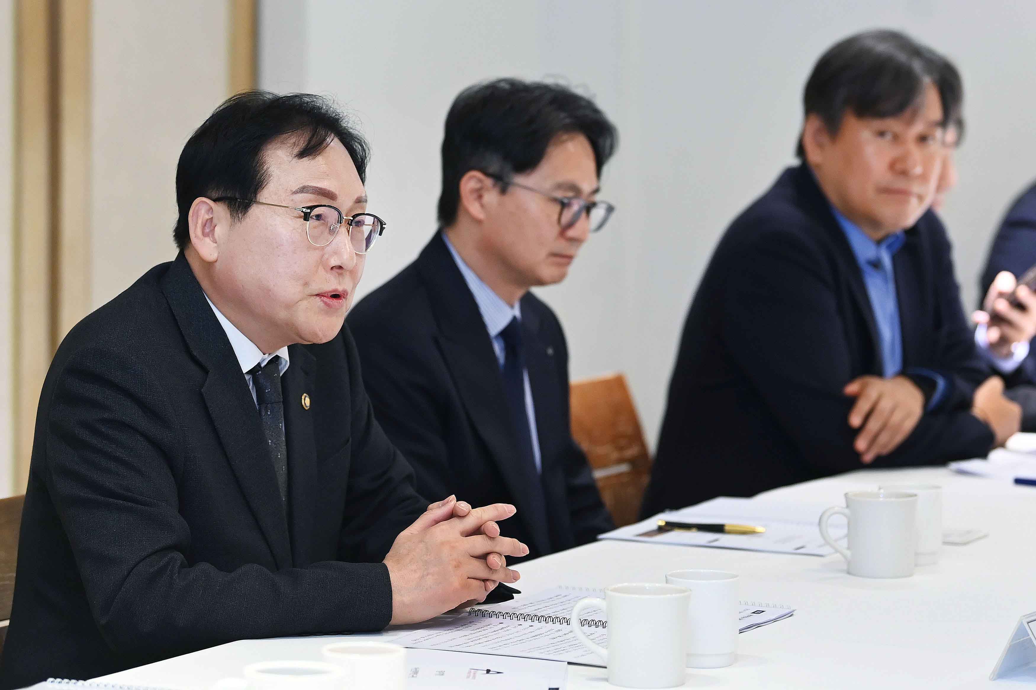2025년 제1차 중동 정책 포럼 2