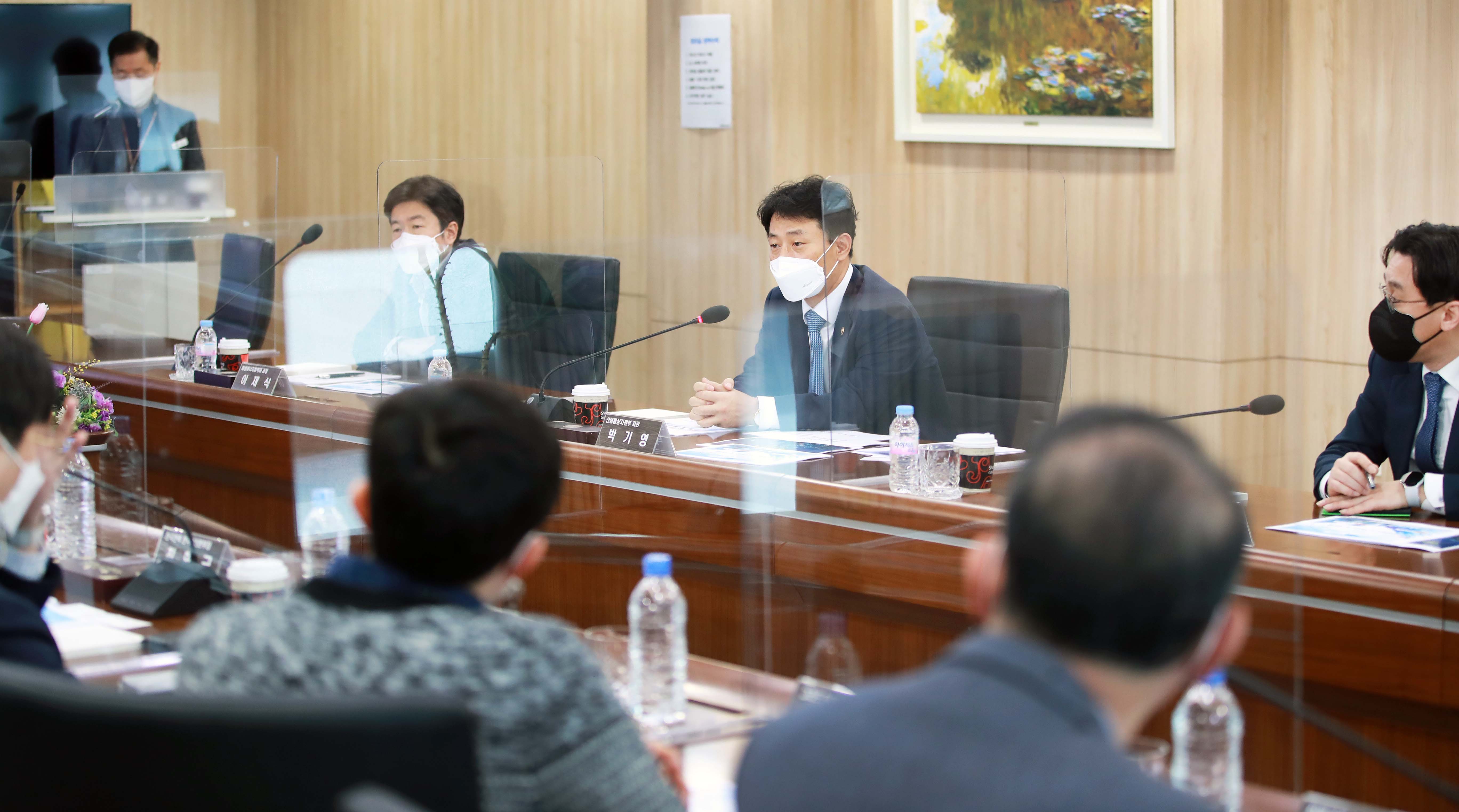 겨울철 전력수급 상황 점검 간담회 6