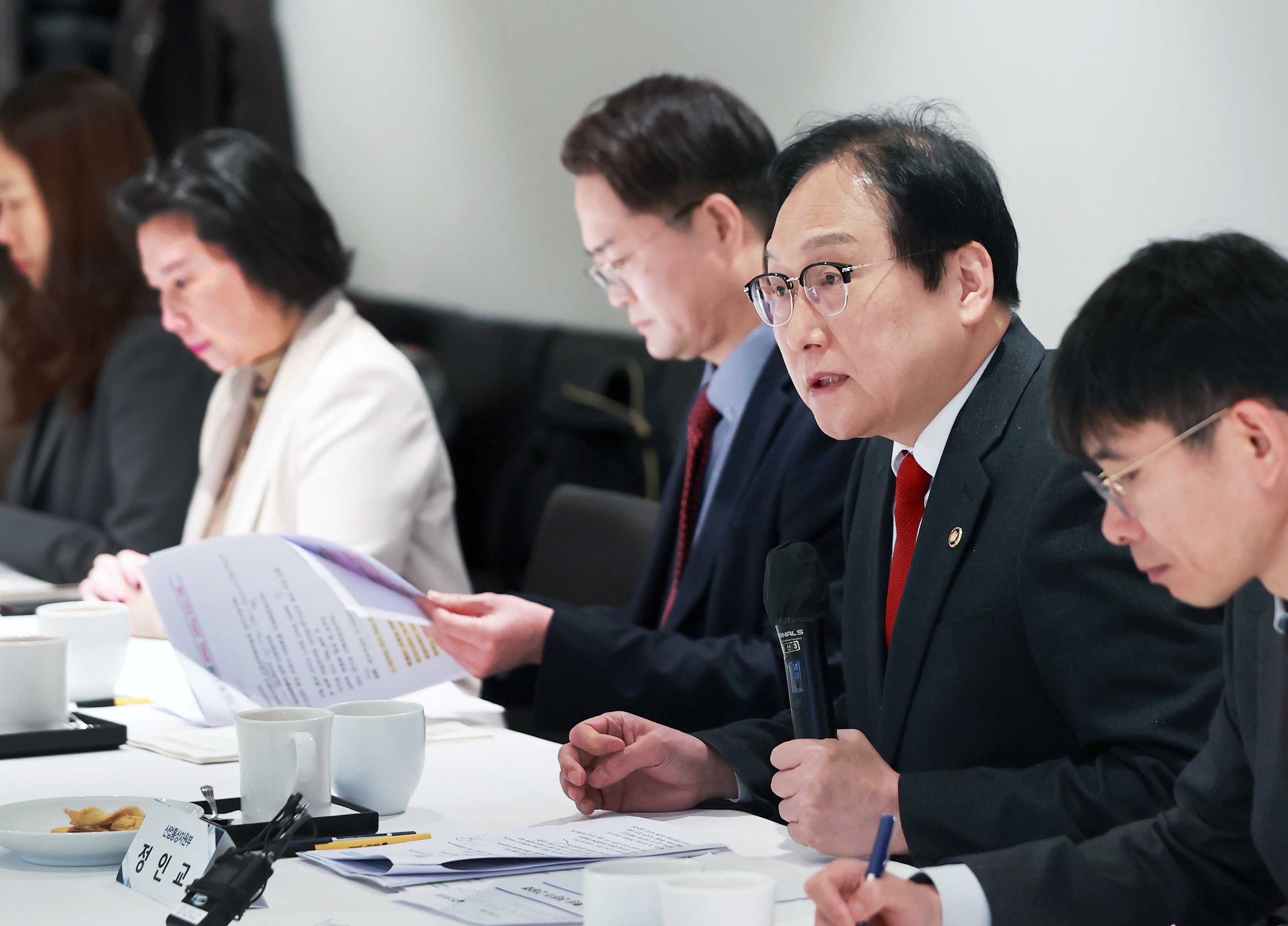 공급망 통상 전문가 간담회 4