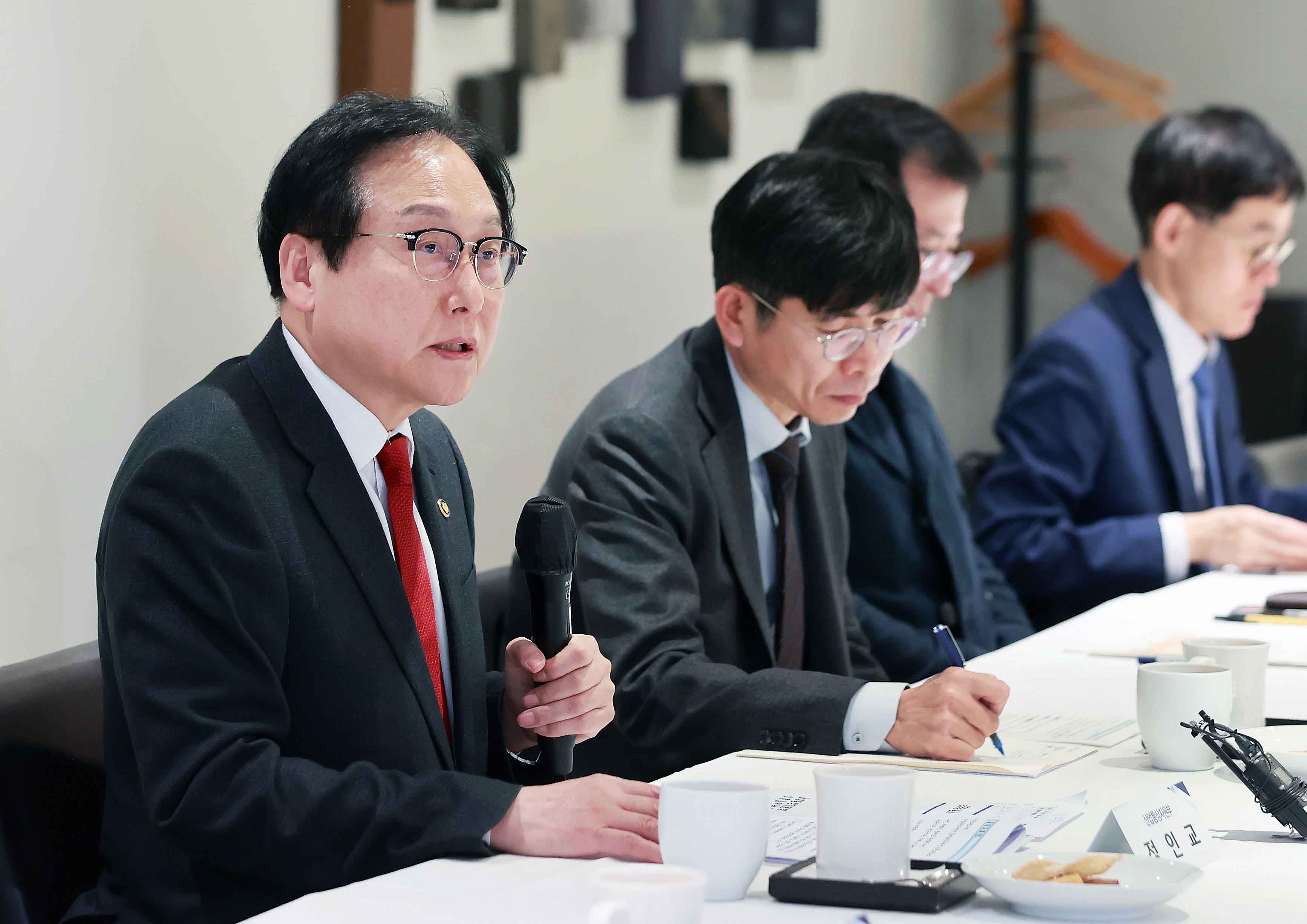 공급망 통상 전문가 간담회 2