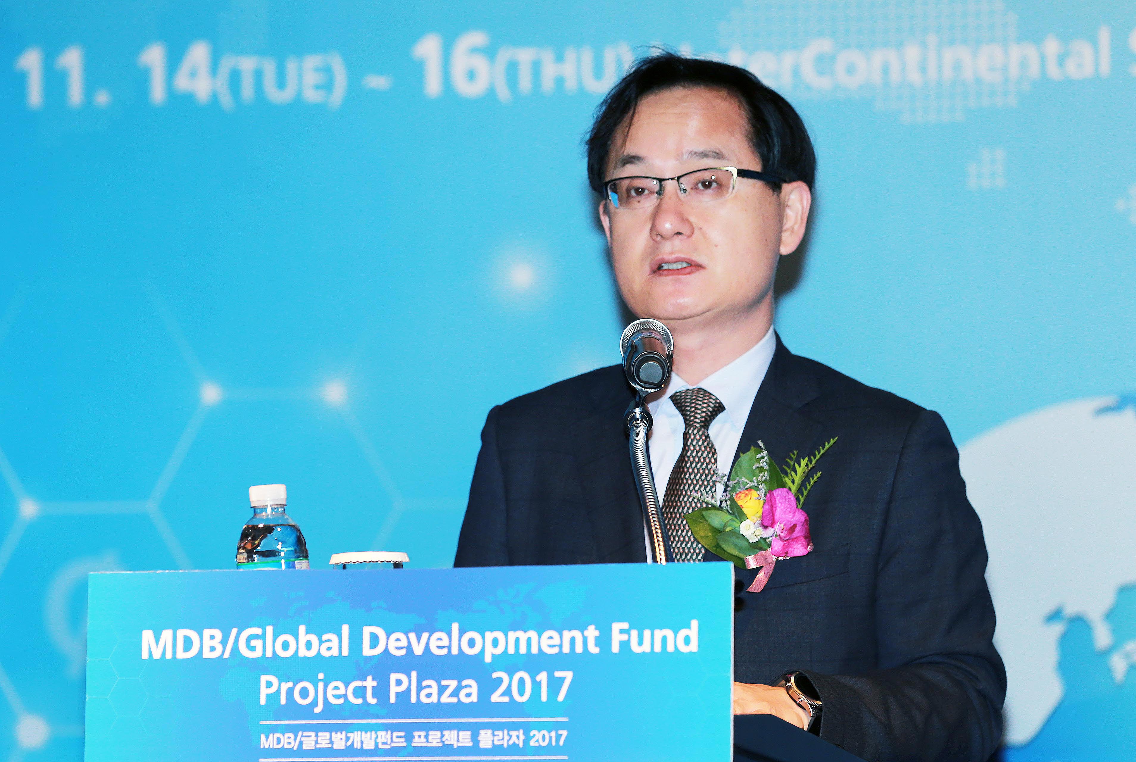 MDB·글로벌개발펀드 프로젝트 플라자 2017 3